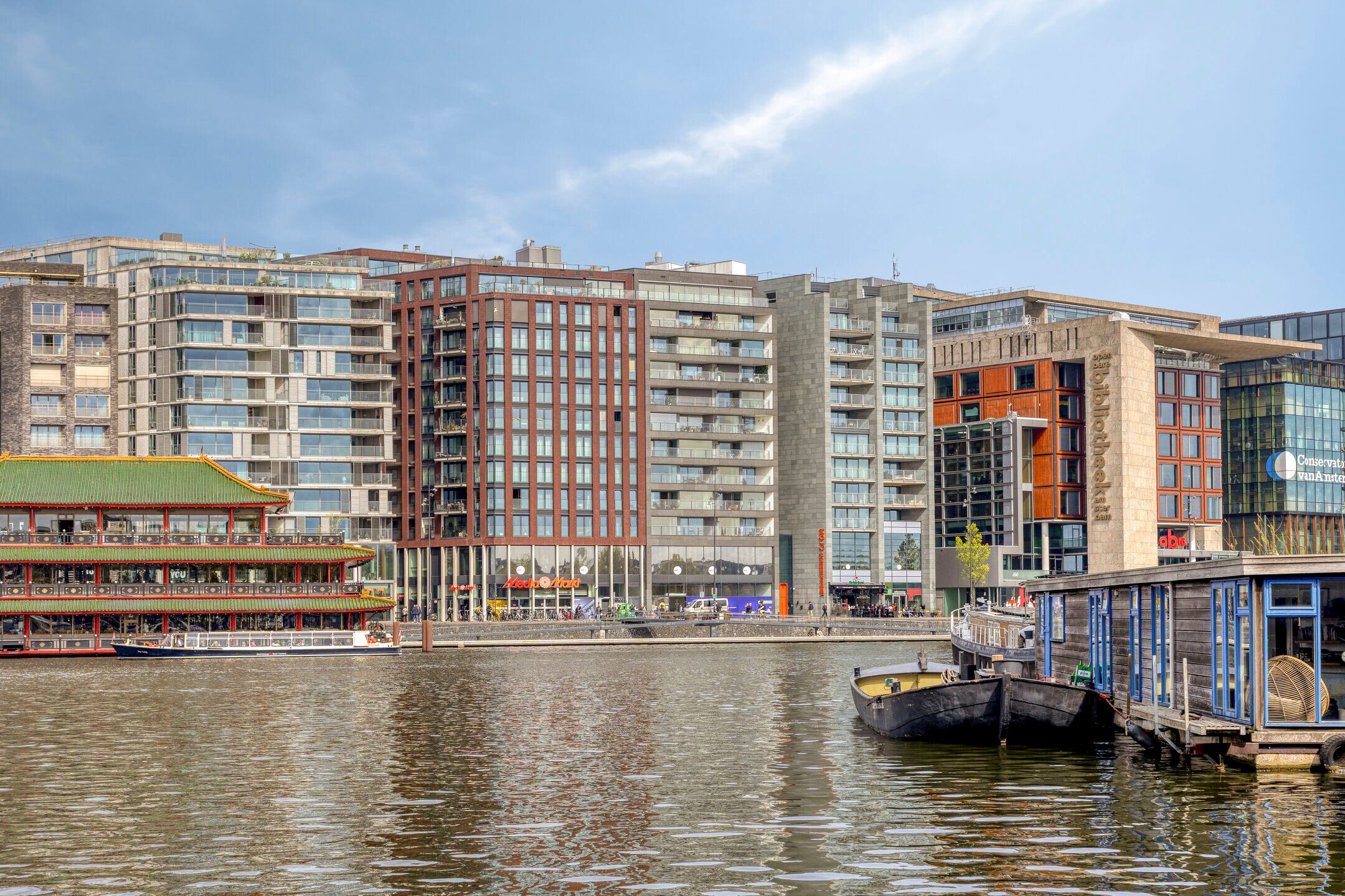 Foto van Oosterdokskade 71, Amsterdam