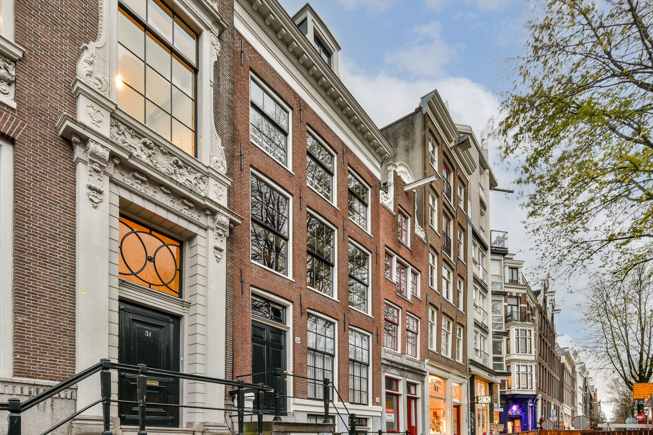 Foto van Kloveniersburgwal 35B, Amsterdam