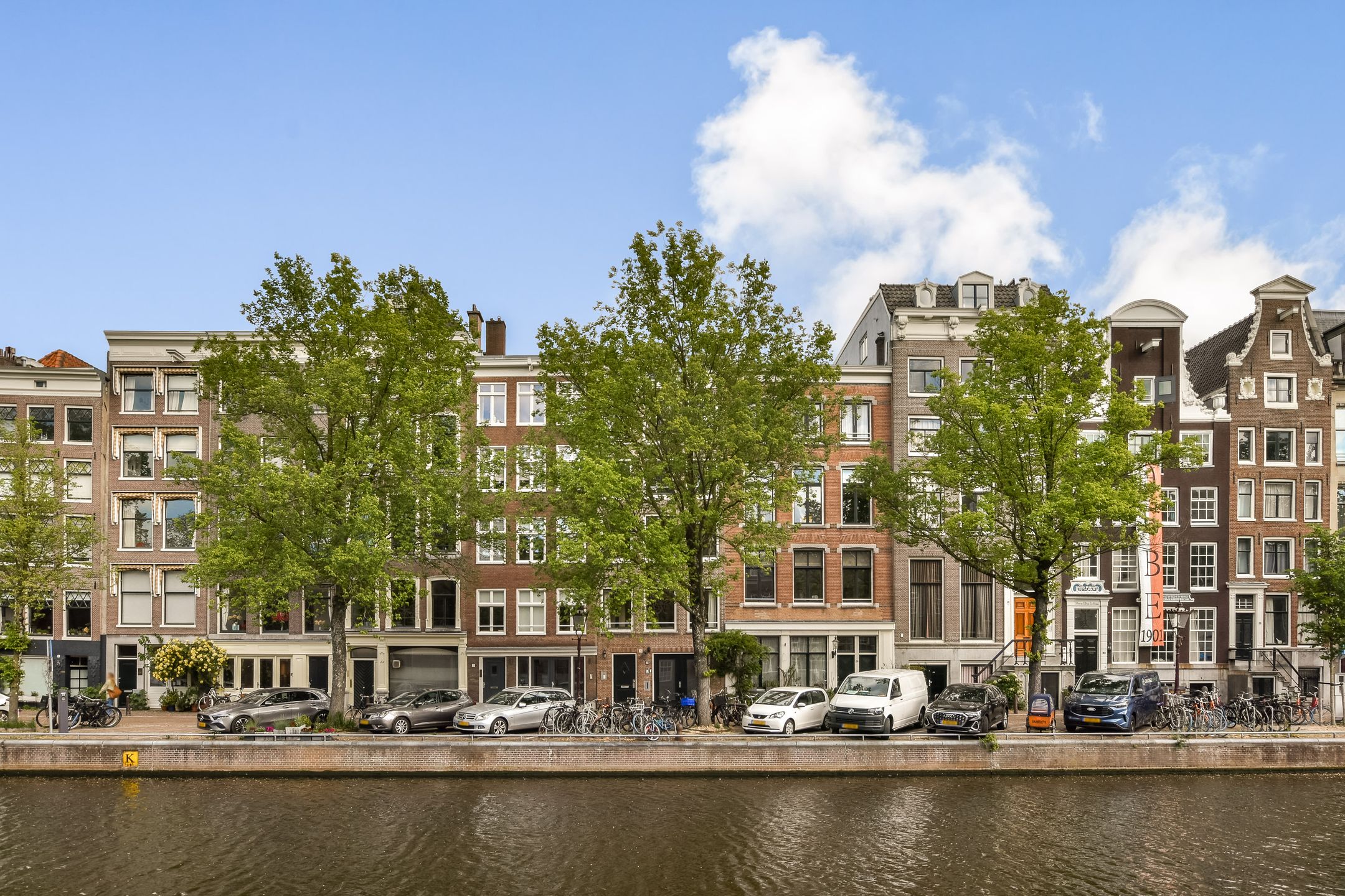 Foto van Nieuwe Herengracht 251V, Amsterdam
