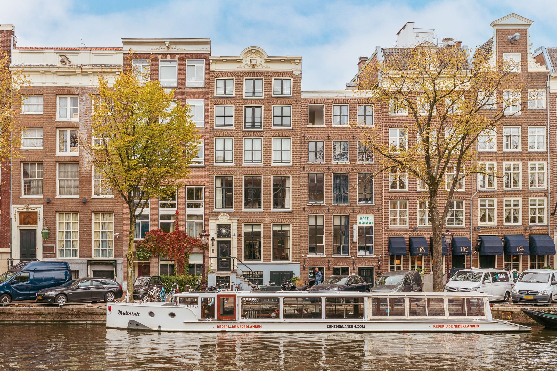 Foto van Singel 2992, Amsterdam