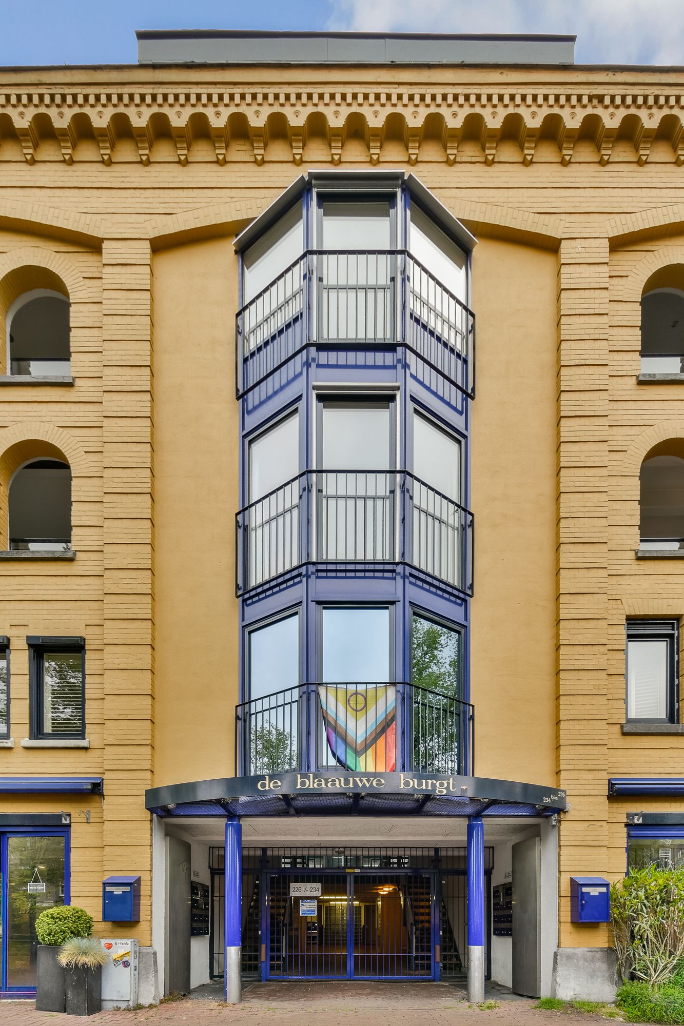 Foto van Brouwersgracht 232K, Amsterdam