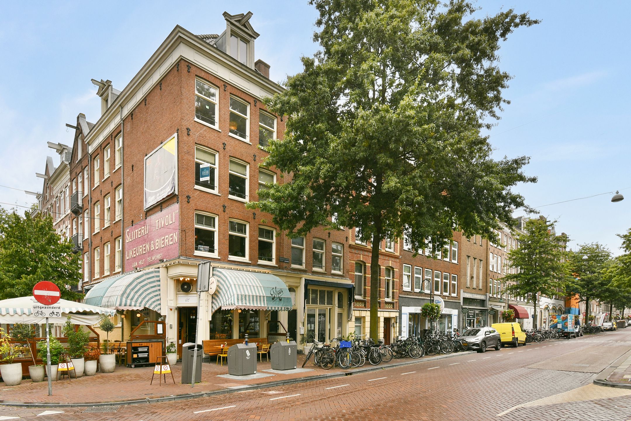 Foto van Spaarndammerstraat 554, Amsterdam