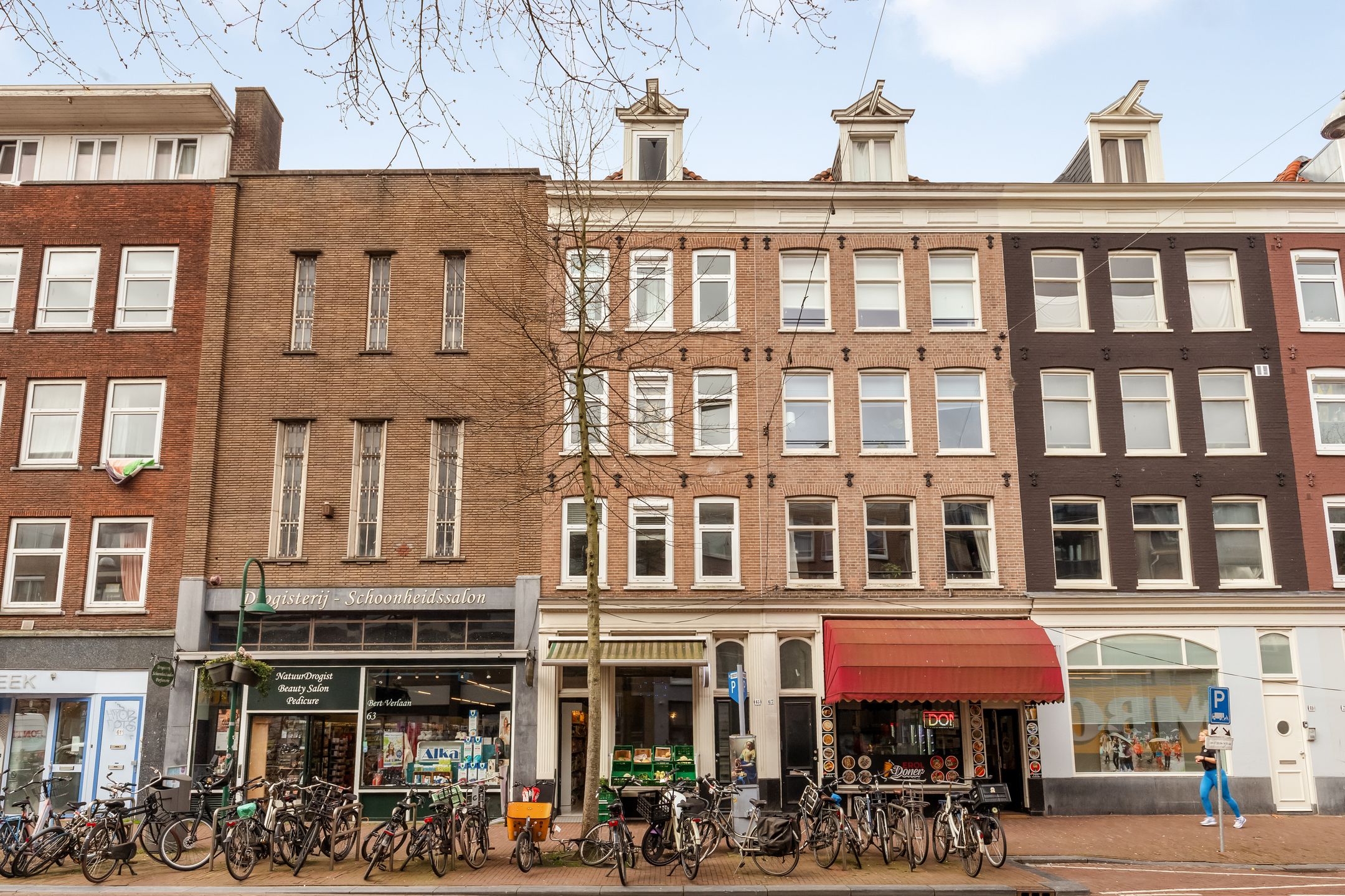 Foto van Spaarndammerstraat 653, Amsterdam