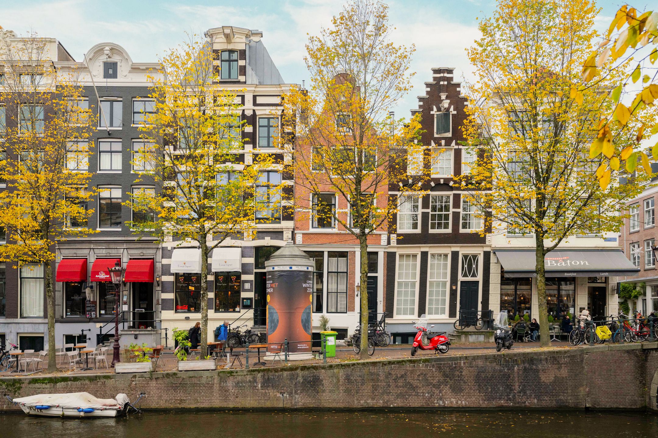 Foto van Herengracht 861, Amsterdam