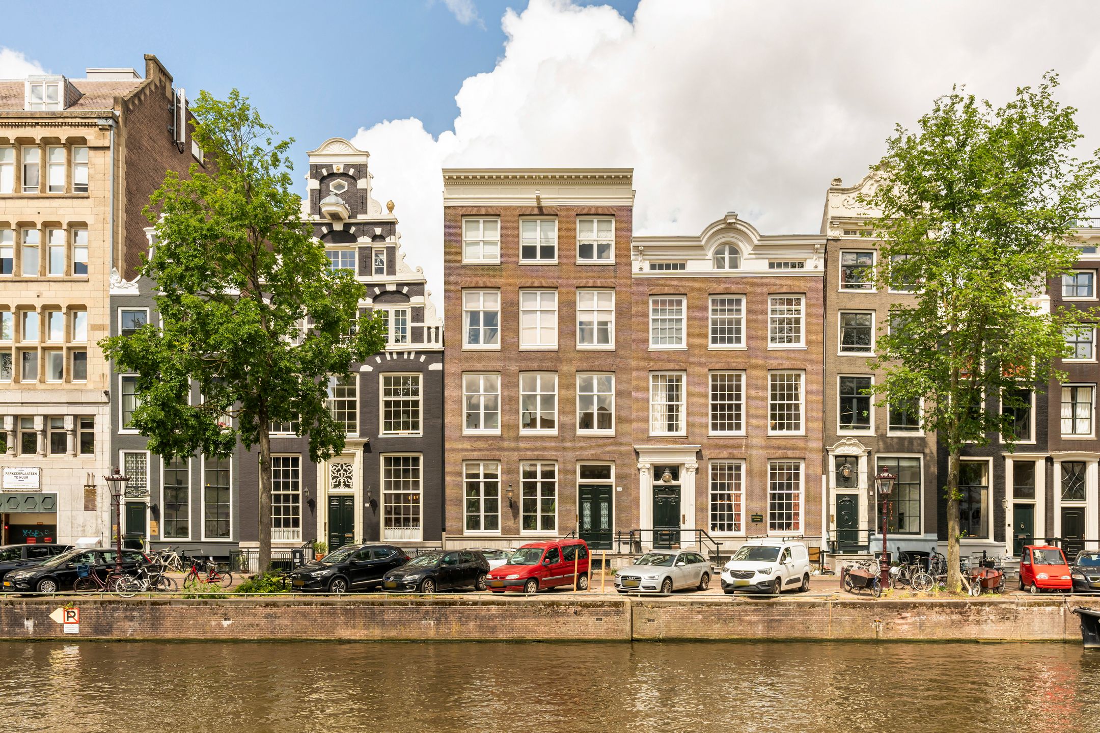 Foto van Herengracht 118A, Amsterdam