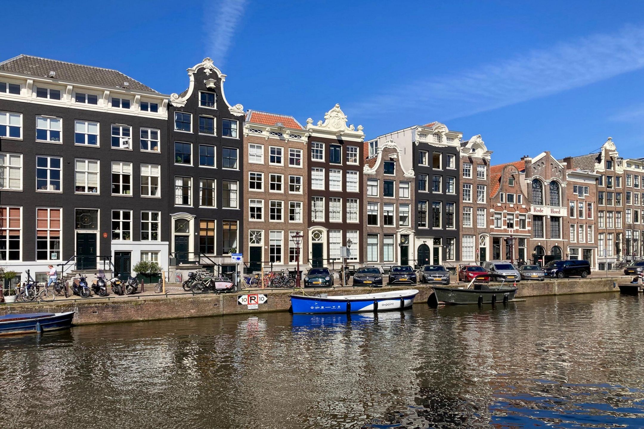 Foto van Keizersgracht 108A, Amsterdam