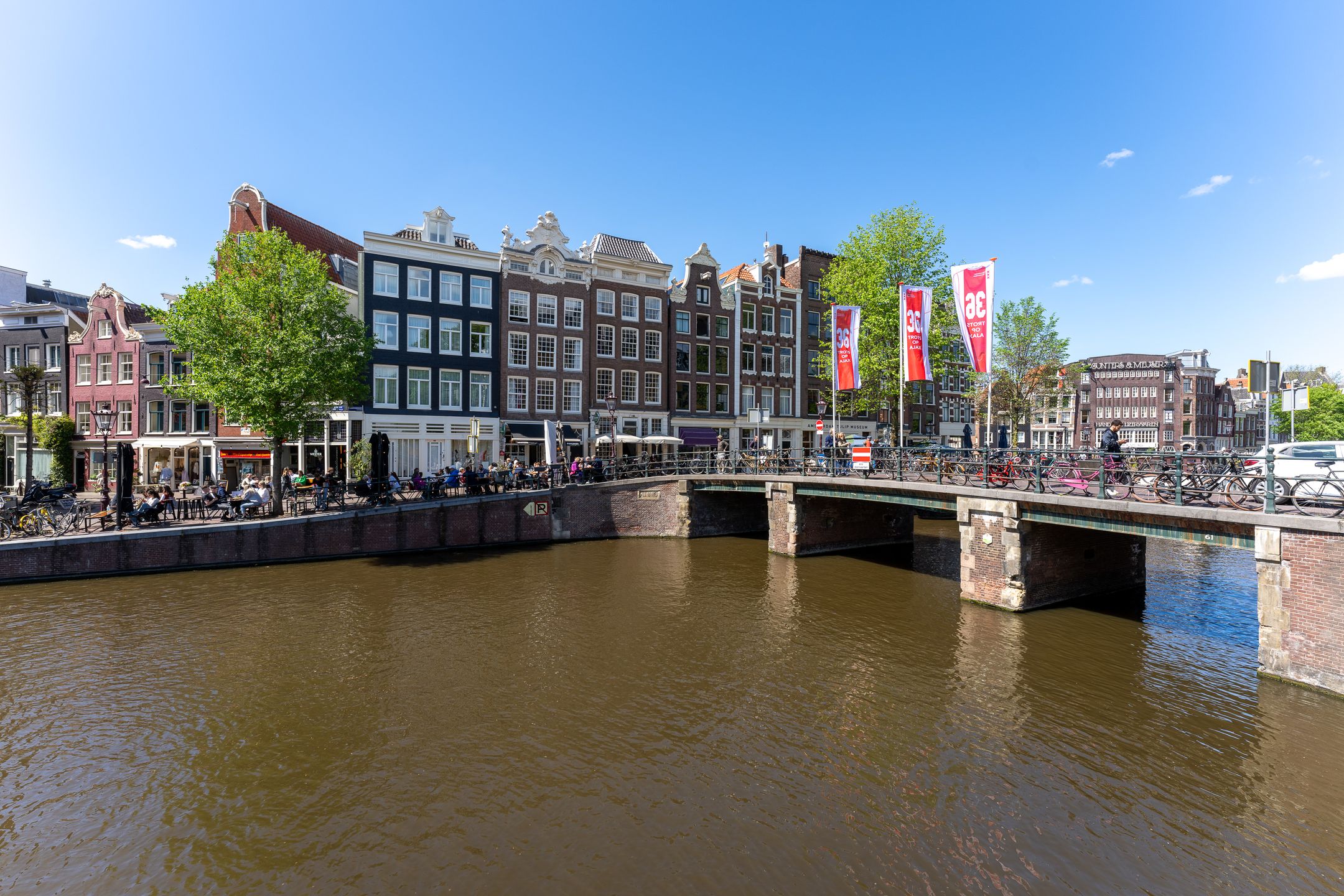 Foto van Prinsengracht 1241, Amsterdam