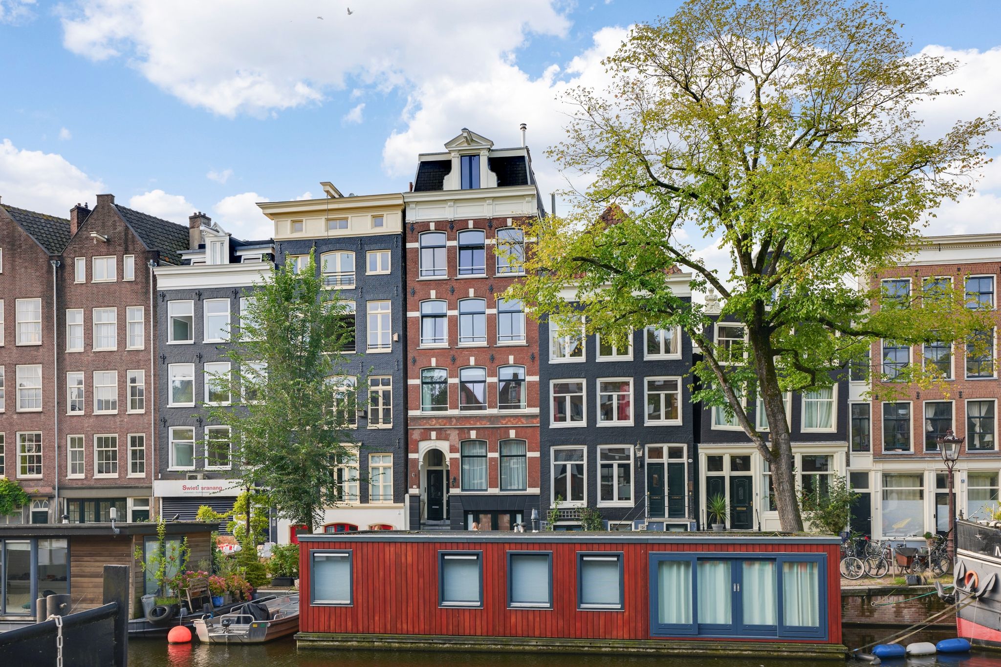 Foto van Brouwersgracht 1291, Amsterdam