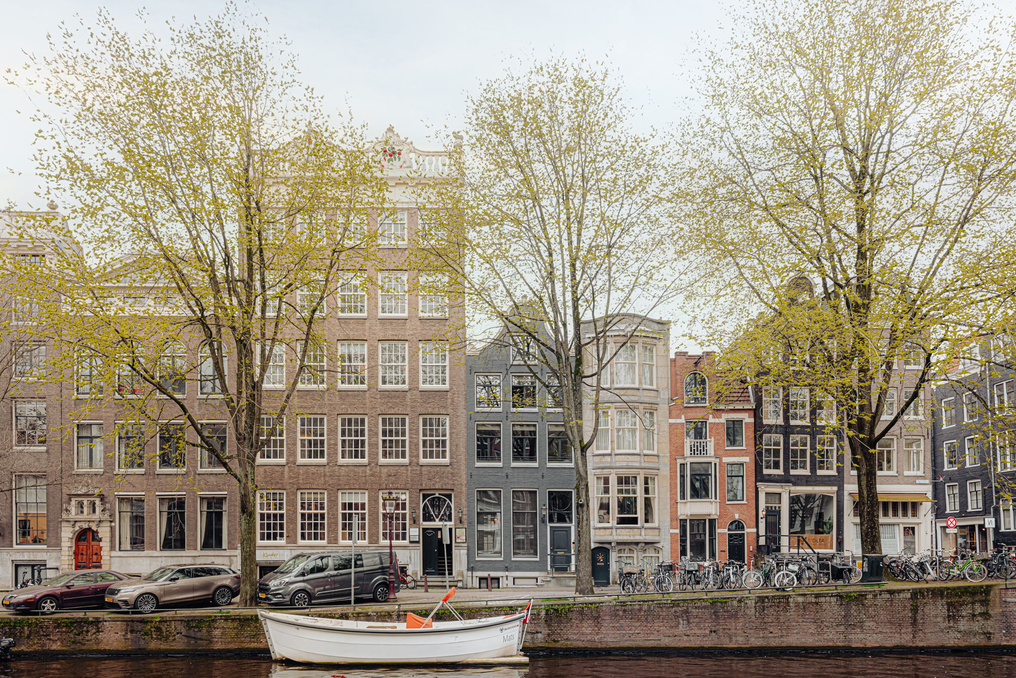 Foto van Herengracht 242B, Amsterdam