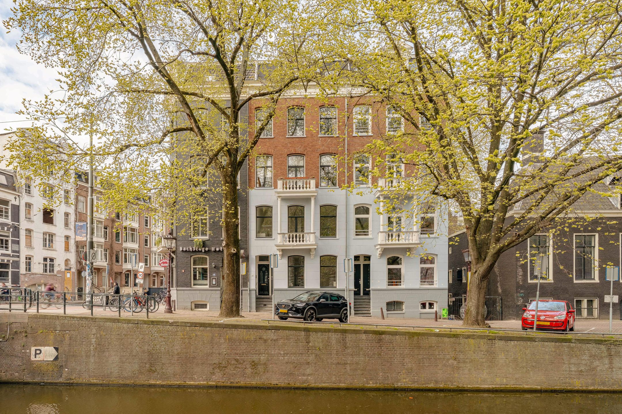 Foto van Leidsegracht 112C, Amsterdam