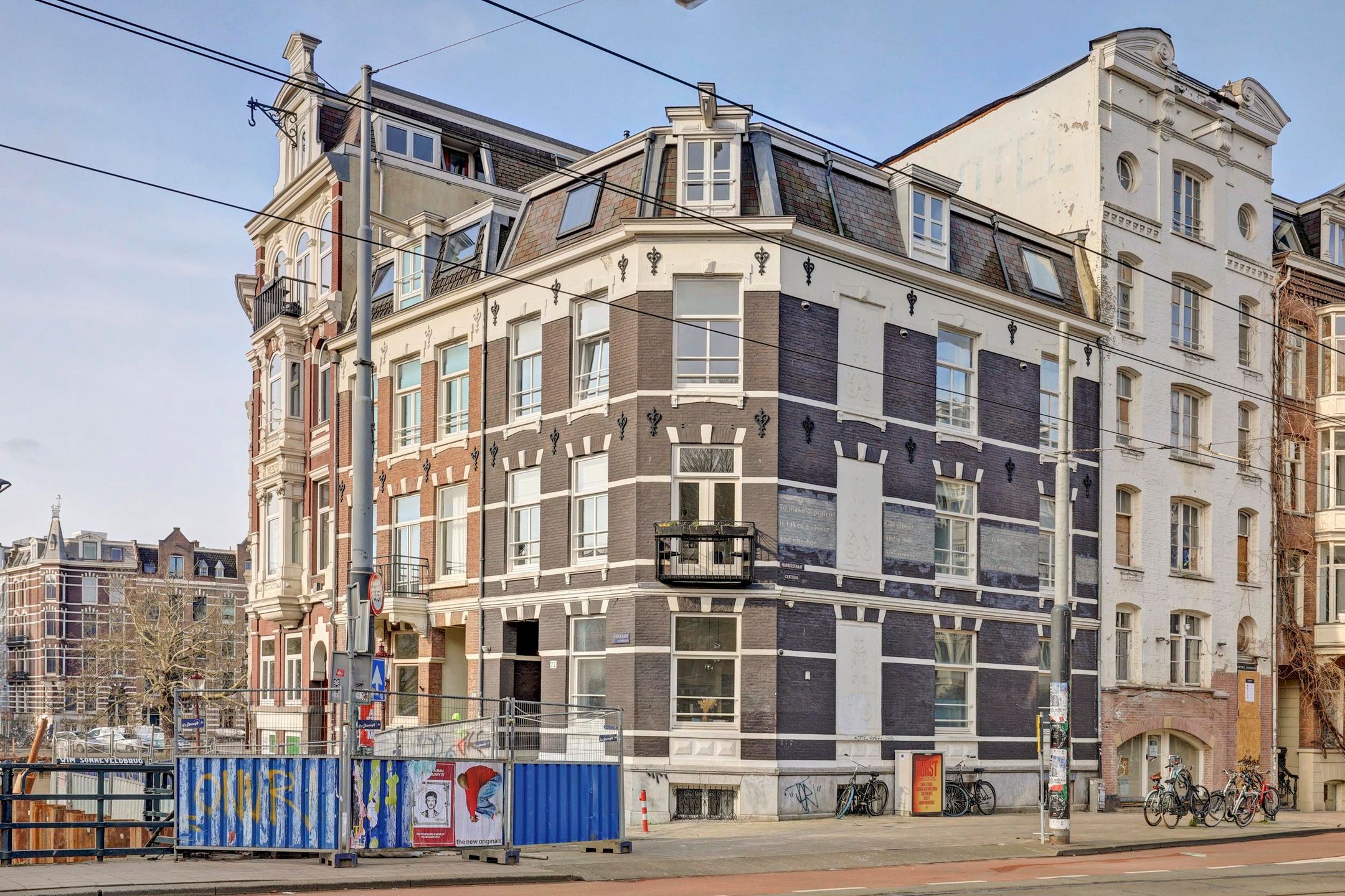 Foto van Leidsekade 72B, Amsterdam