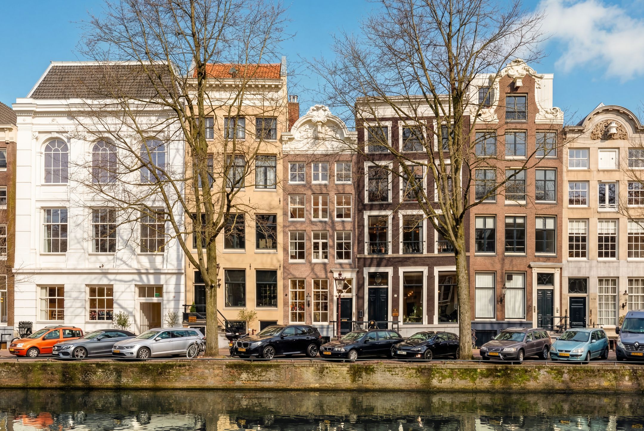 Foto van Keizersgracht 260, Amsterdam