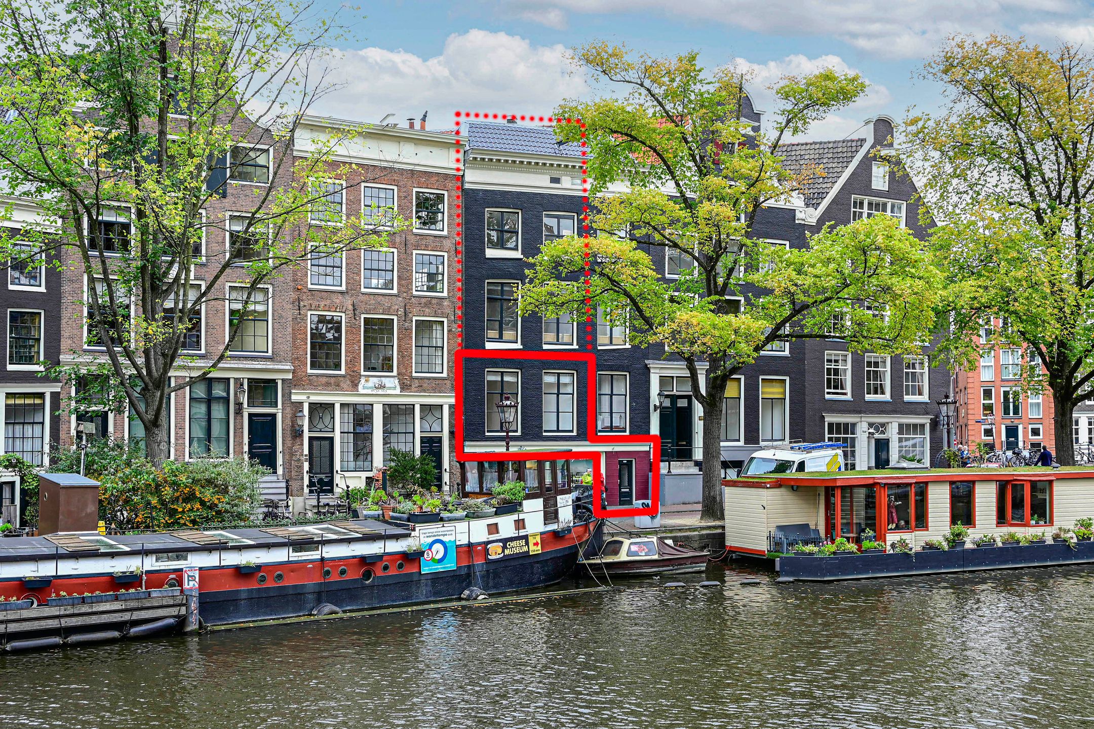 Foto van Prinsengracht 1581, Amsterdam