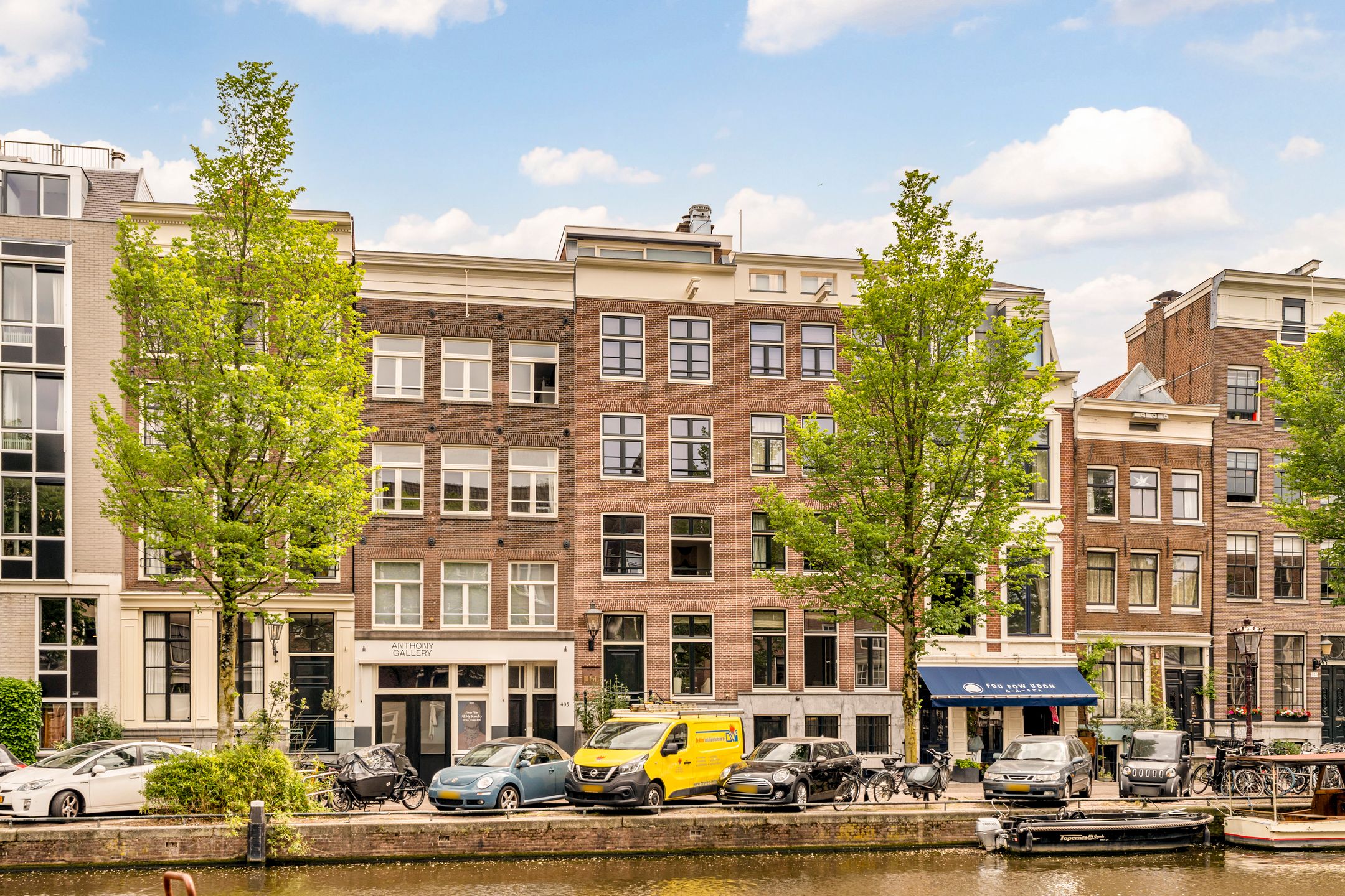 Foto van Prinsengracht 409D, Amsterdam