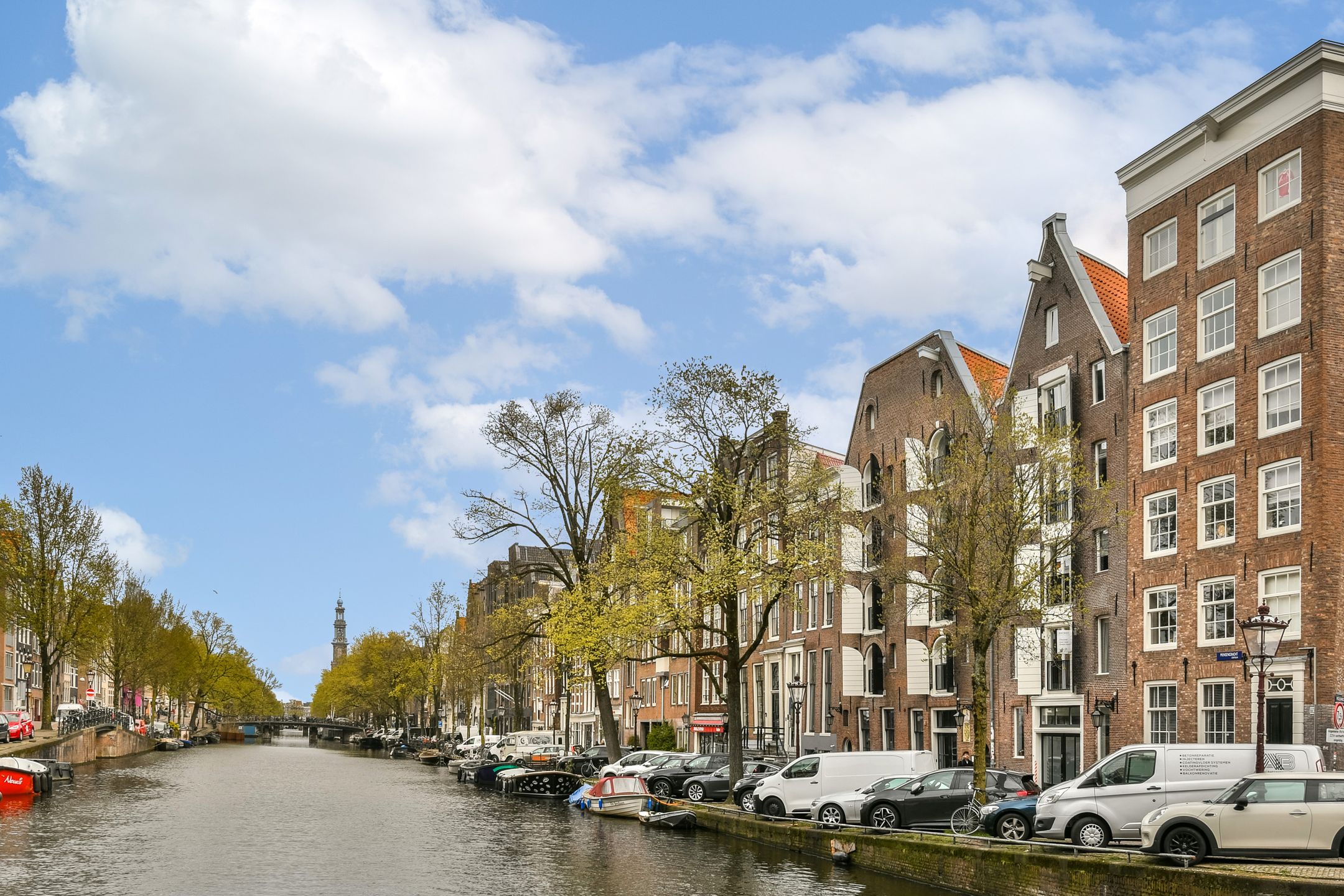 Foto van Prinsengracht 657D, Amsterdam