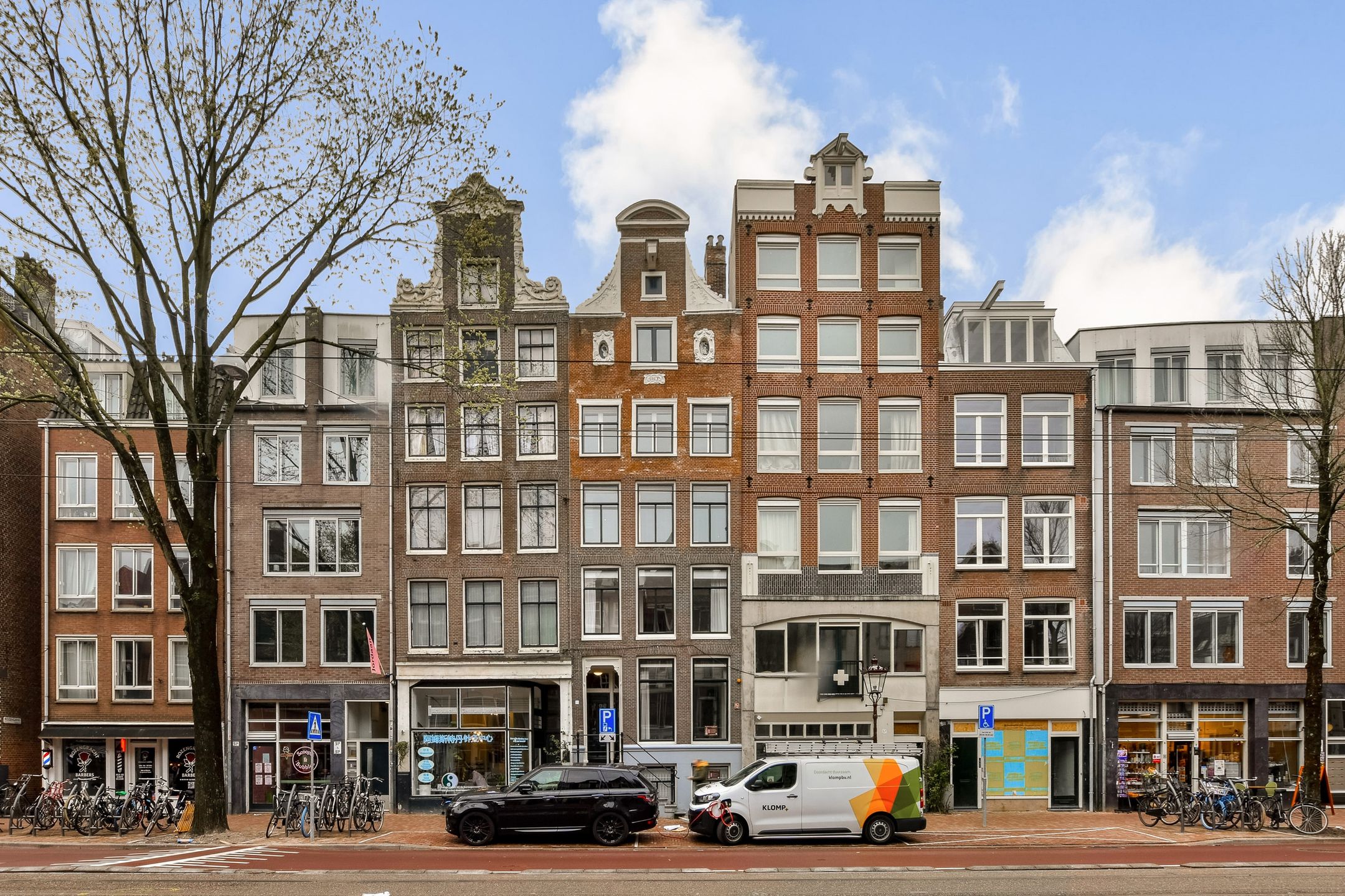 Foto van Rozengracht 553, Amsterdam