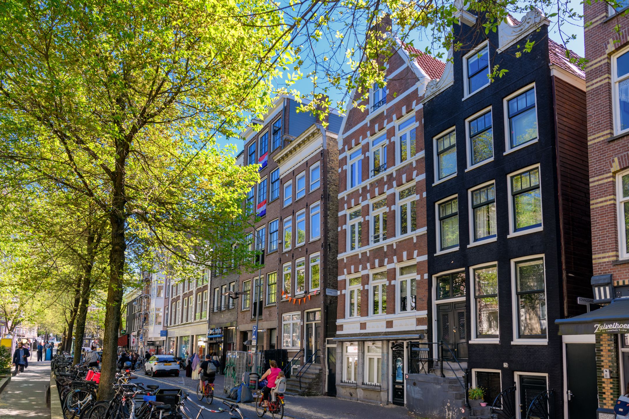 Foto van Elandsgracht 193, Amsterdam