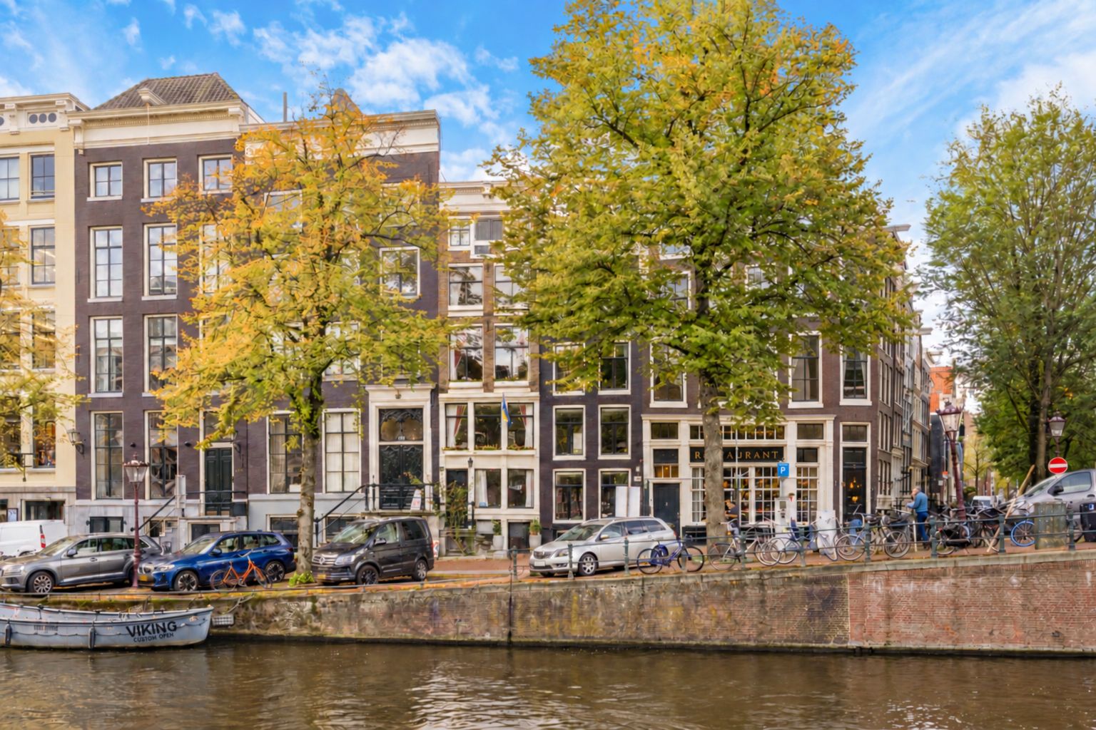 Foto van Keizersgracht 468, Amsterdam
