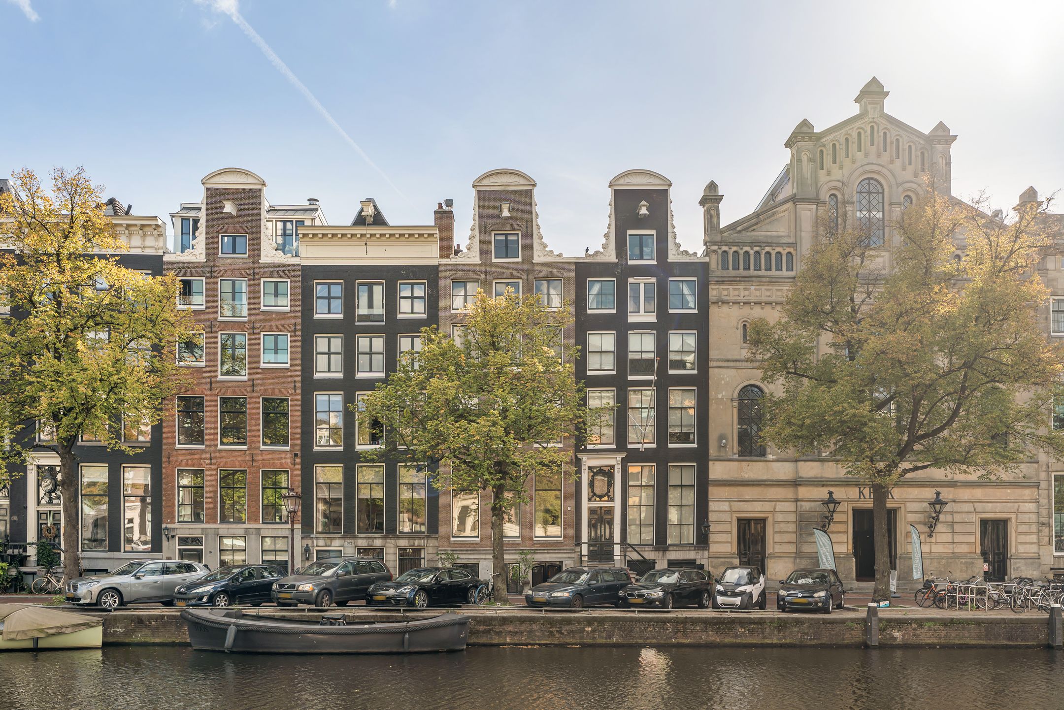 Foto van Keizersgracht 680, Amsterdam