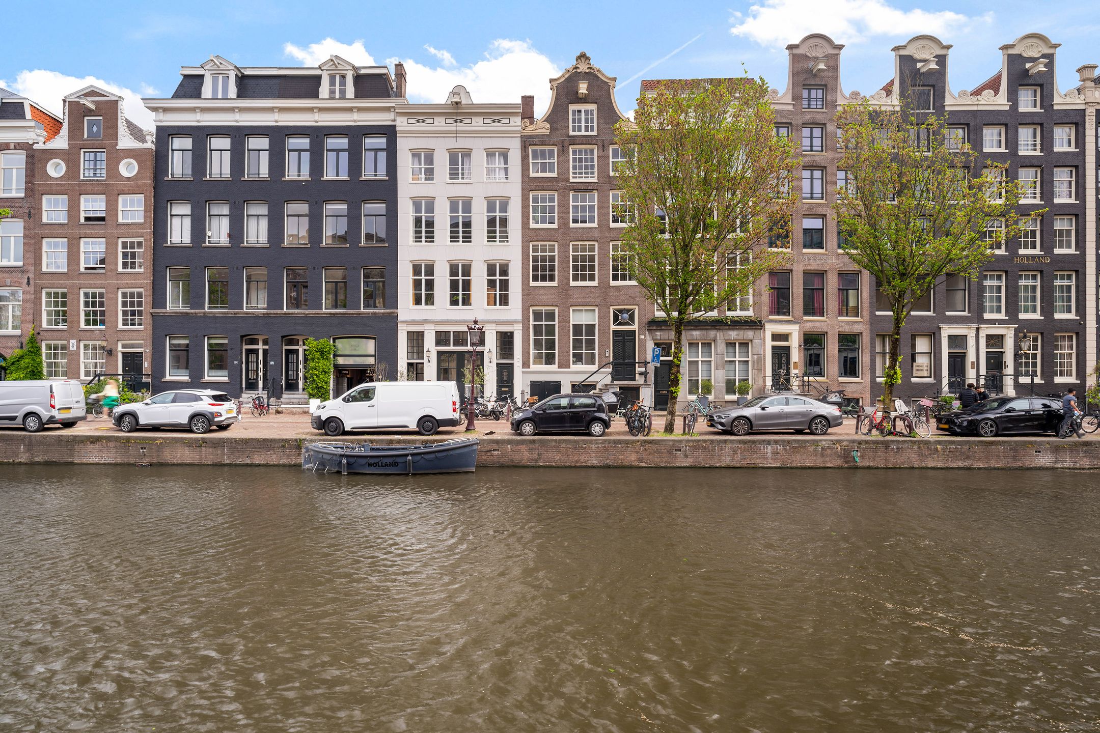 Foto van Prinsengracht 677, Amsterdam