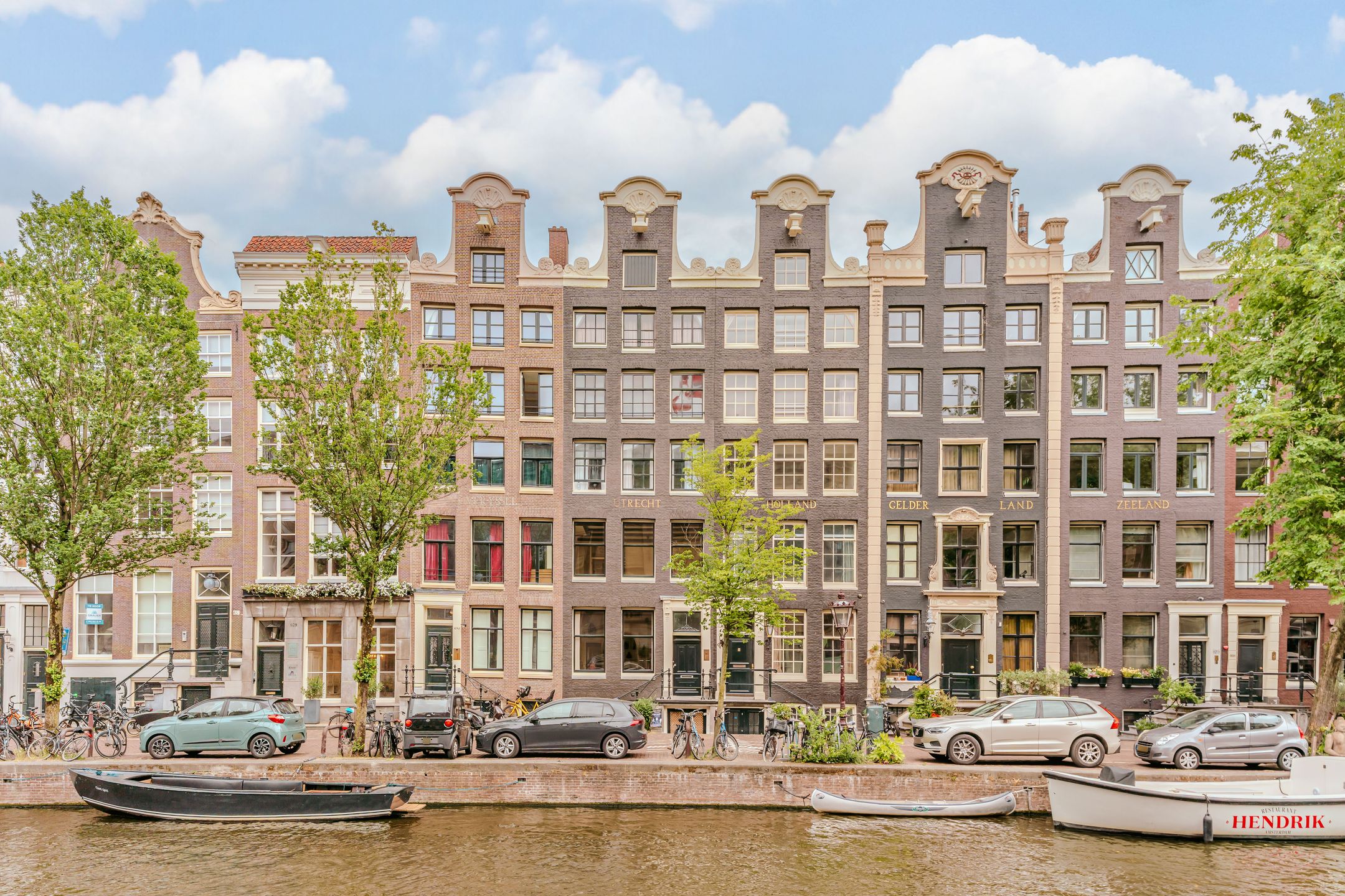 Foto van Prinsengracht 683A, Amsterdam