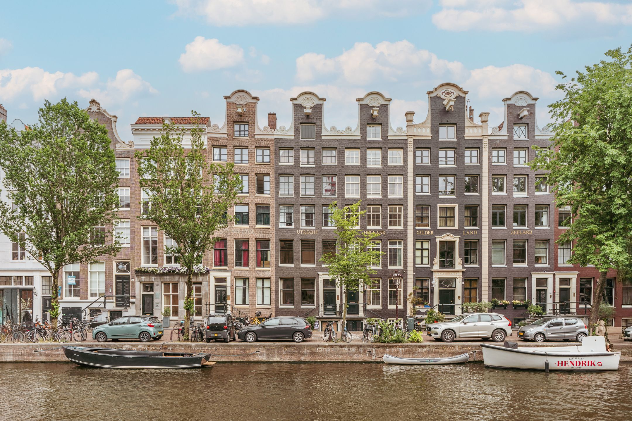 Foto van Prinsengracht 683D, Amsterdam