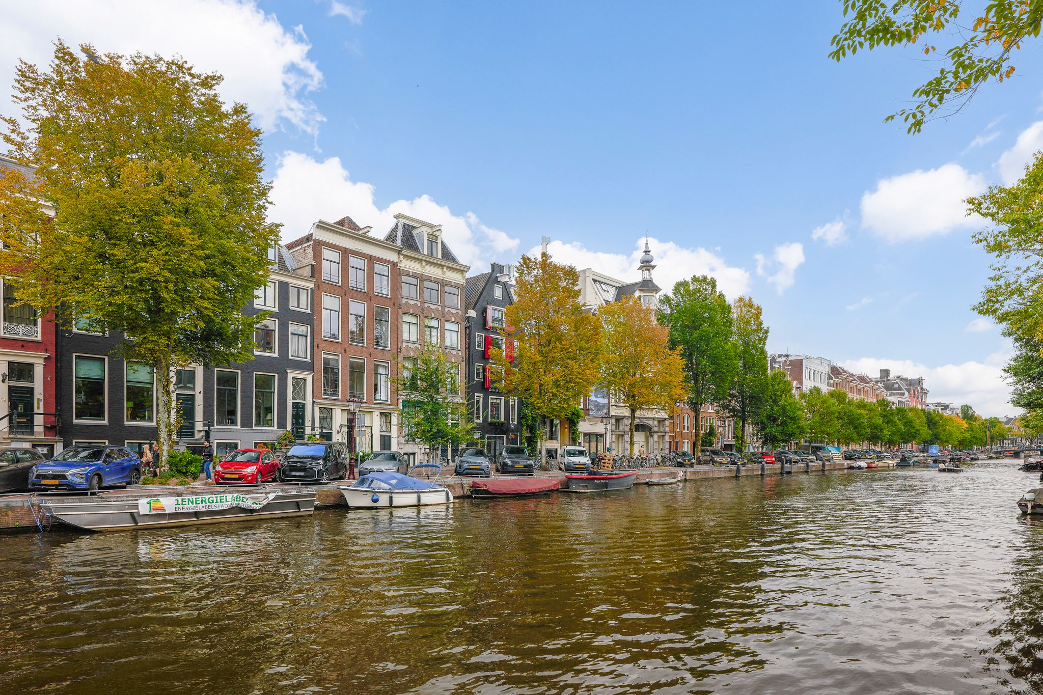 Foto van Prinsengracht 731E, Amsterdam