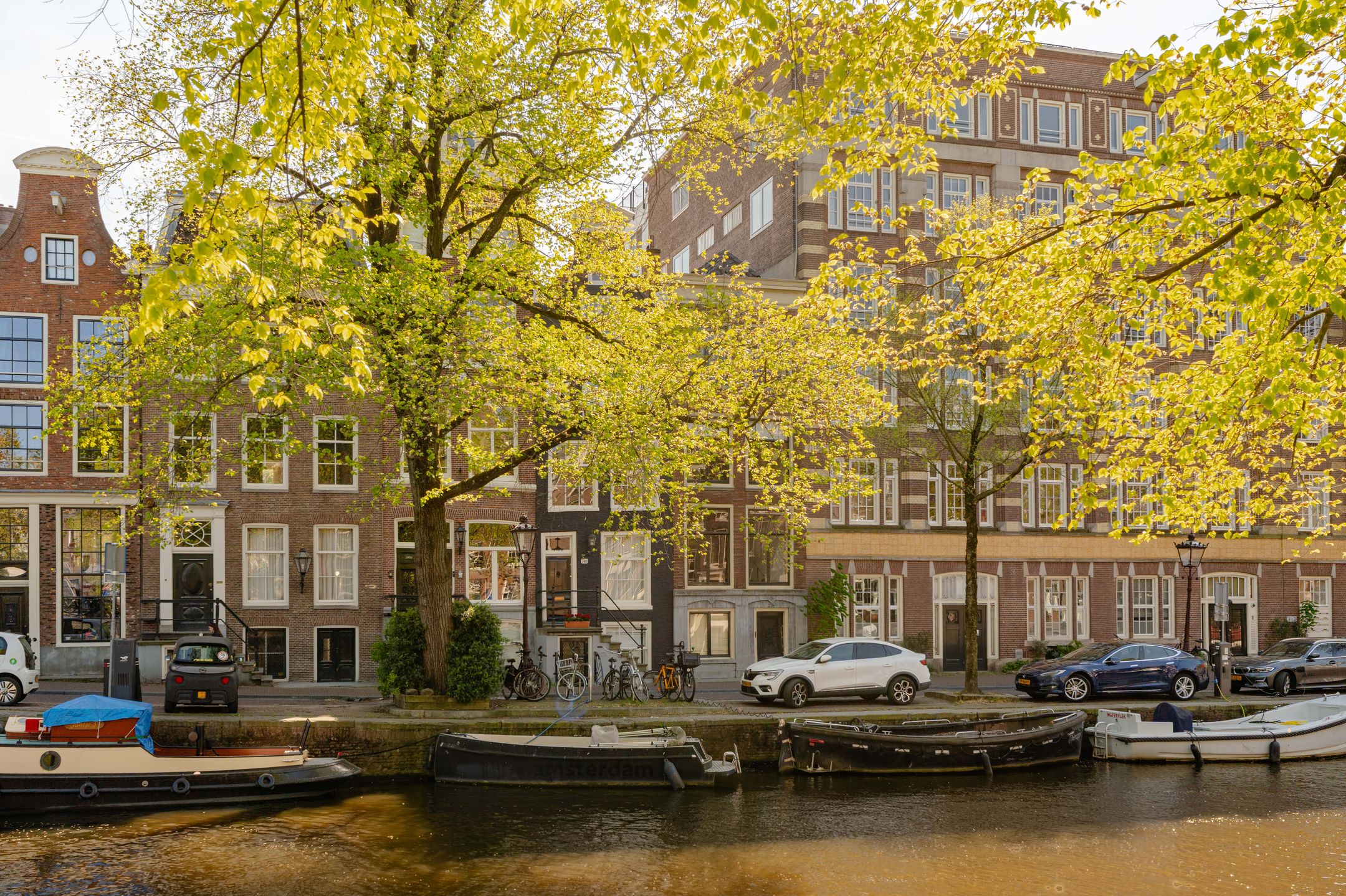 Foto van Prinsengracht 740, Amsterdam