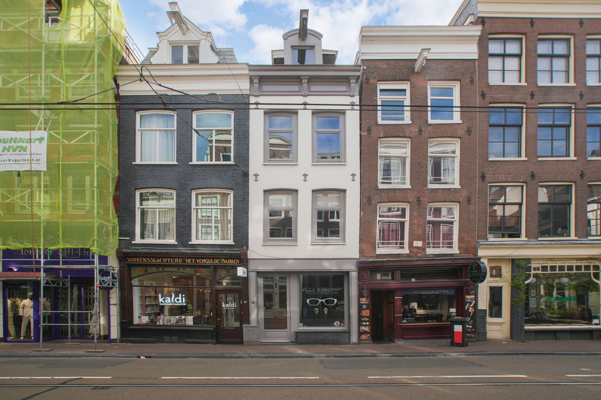Foto van Utrechtsestraat 131B, Amsterdam