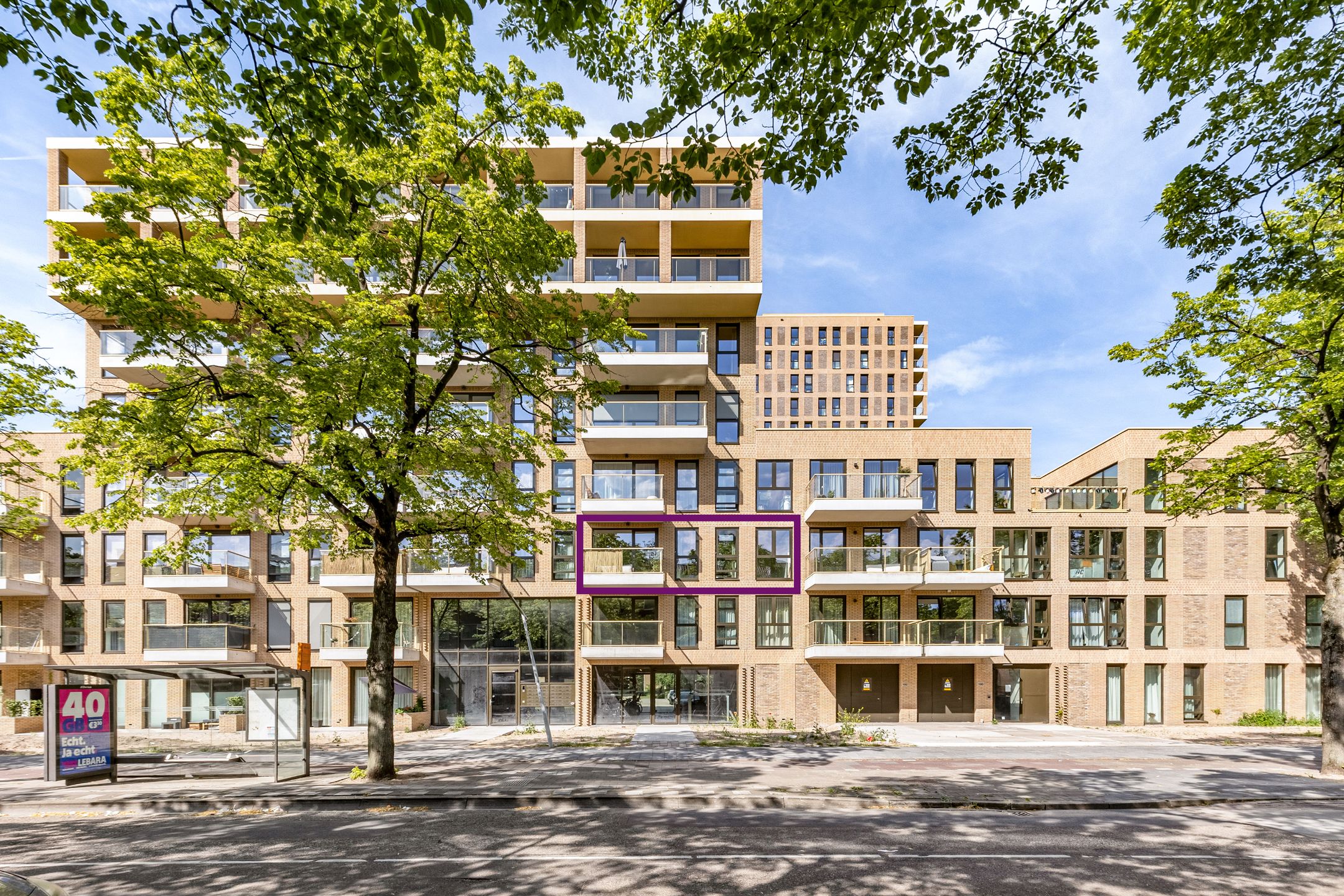 Foto van Werengouw 202, Amsterdam