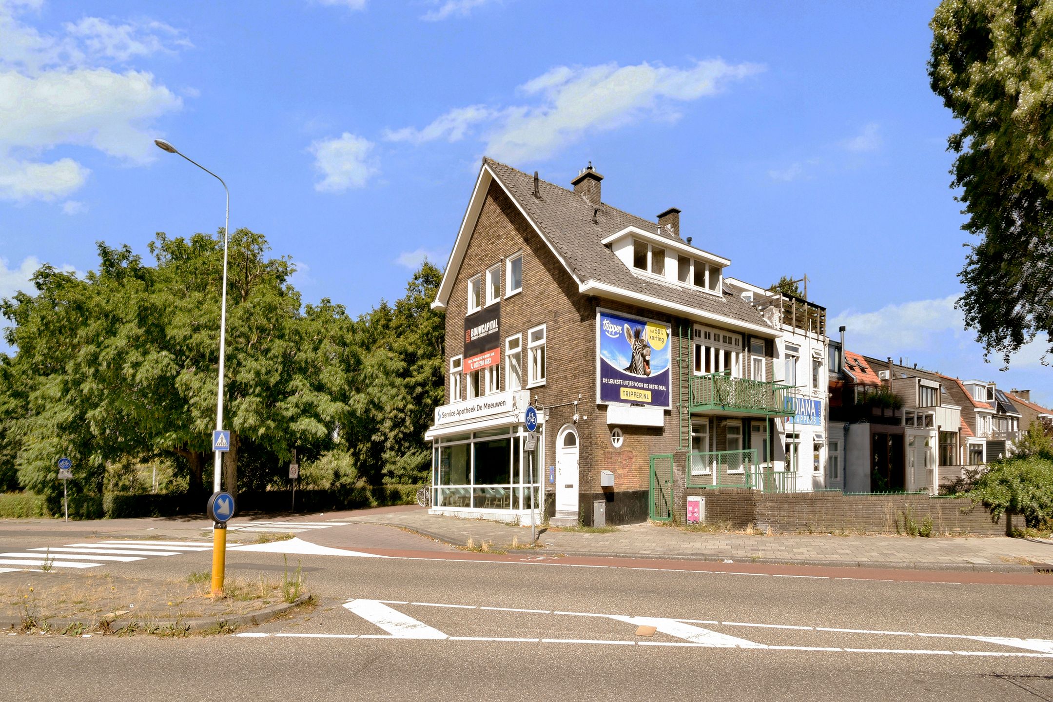 Foto van Waddenweg 1A, Amsterdam