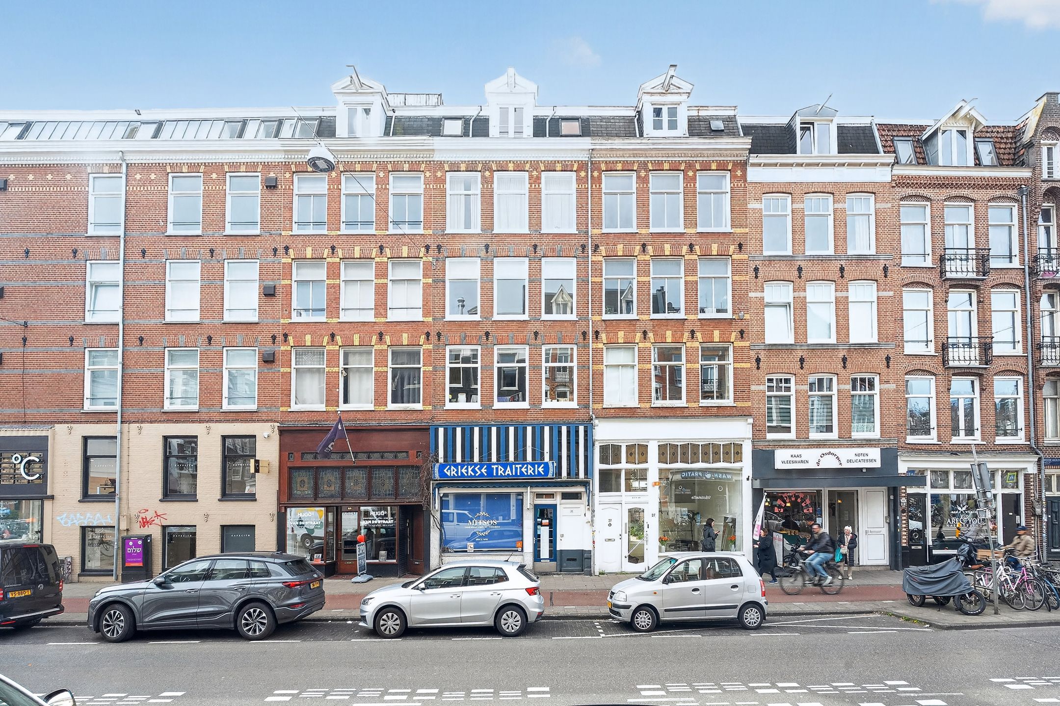 Foto van Tweede Hugo de Grootstraat 252, Amsterdam