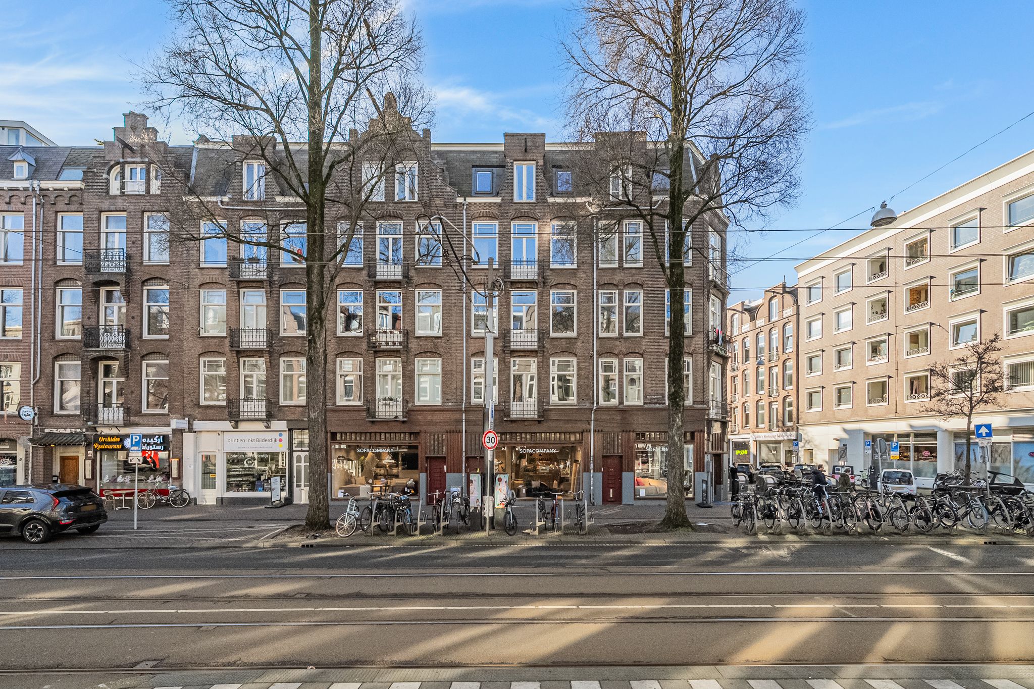 Foto van Bilderdijkstraat 663, Amsterdam