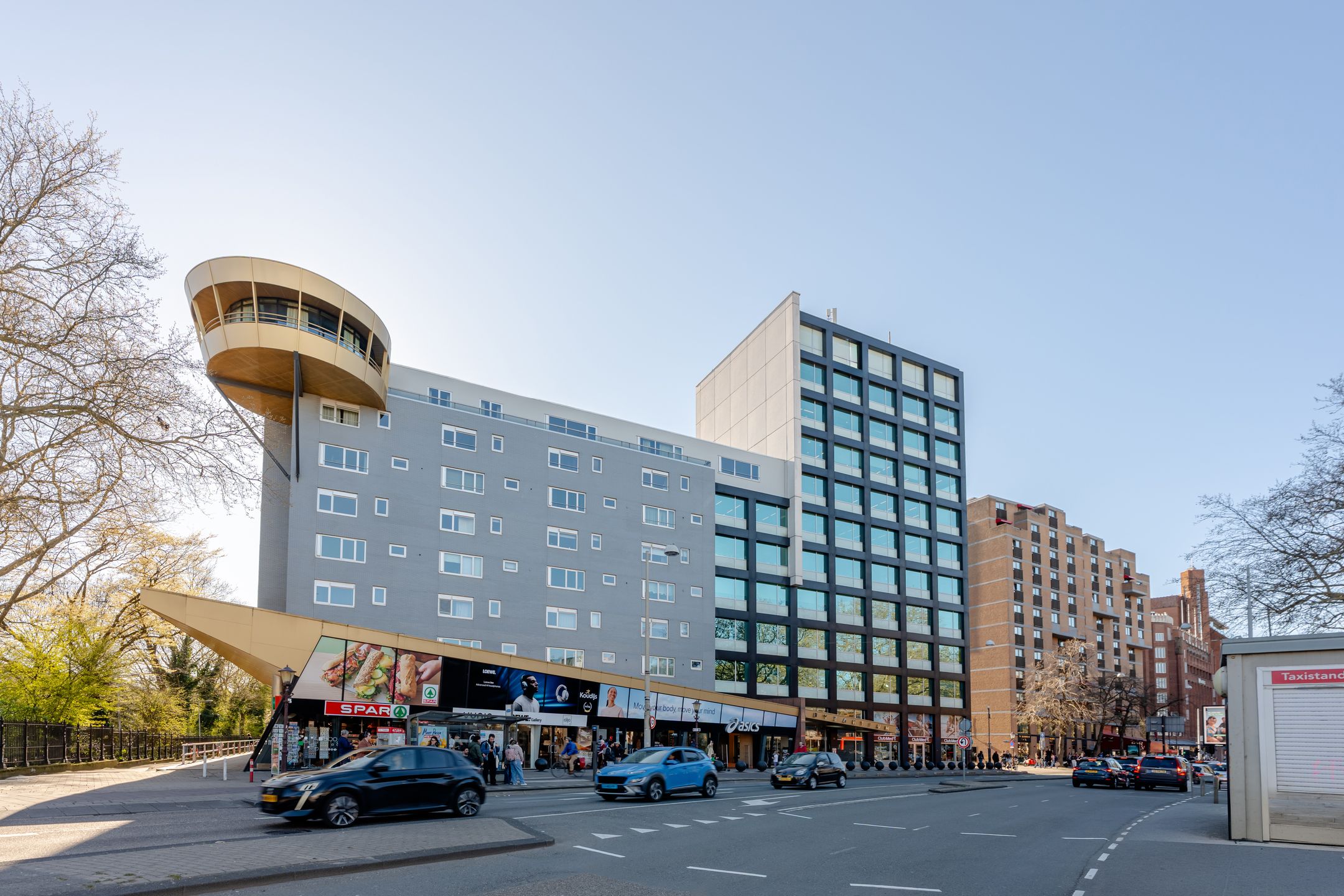 Foto van Stadhouderskade 21C, Amsterdam