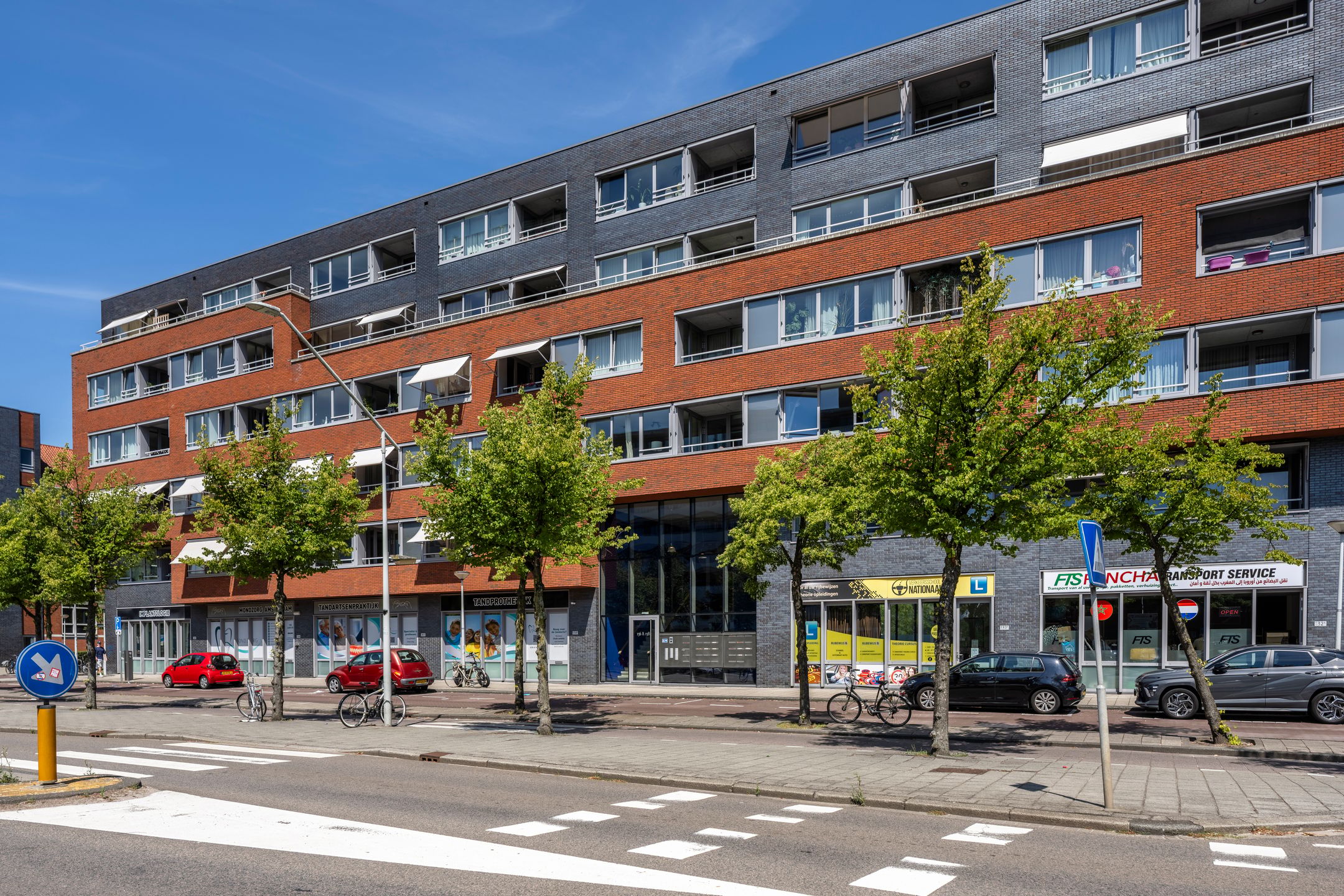 Foto van Postjesweg 136K, Amsterdam
