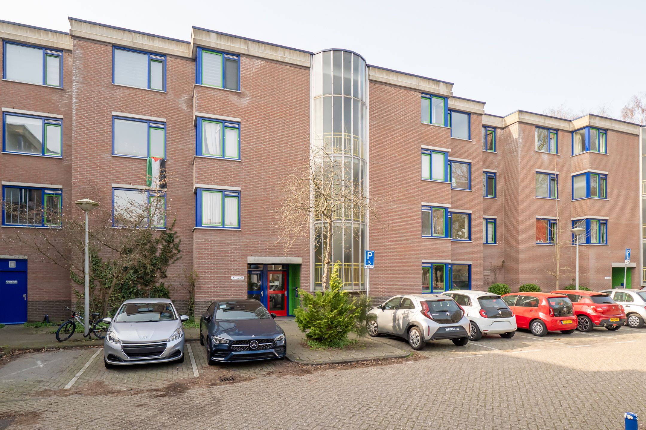 Foto van Catharina Boudewijnshof 61, Amsterdam