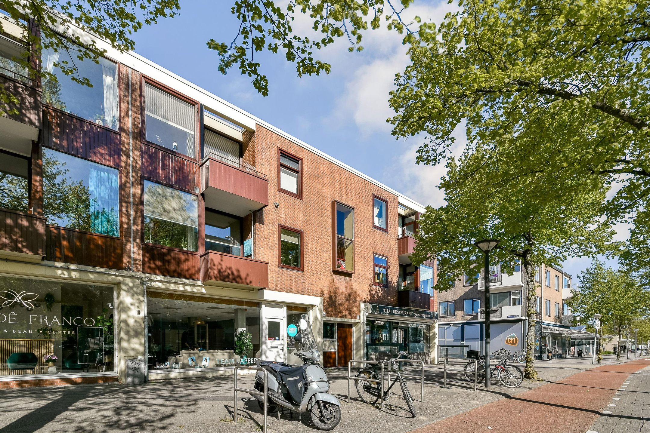Foto van Johan Huizingalaan 2541, Amsterdam