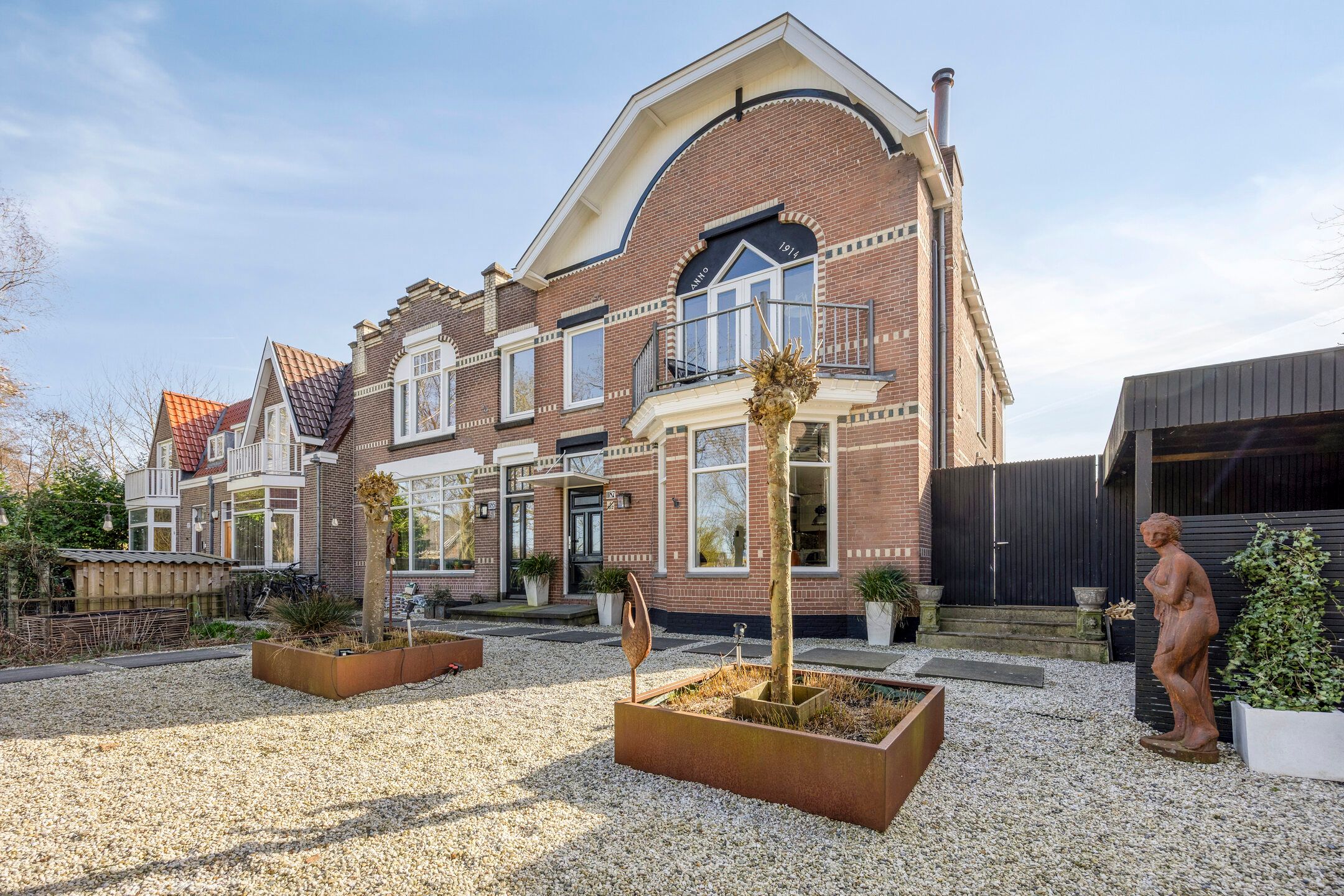 Foto van Sloterweg 1187, Amsterdam