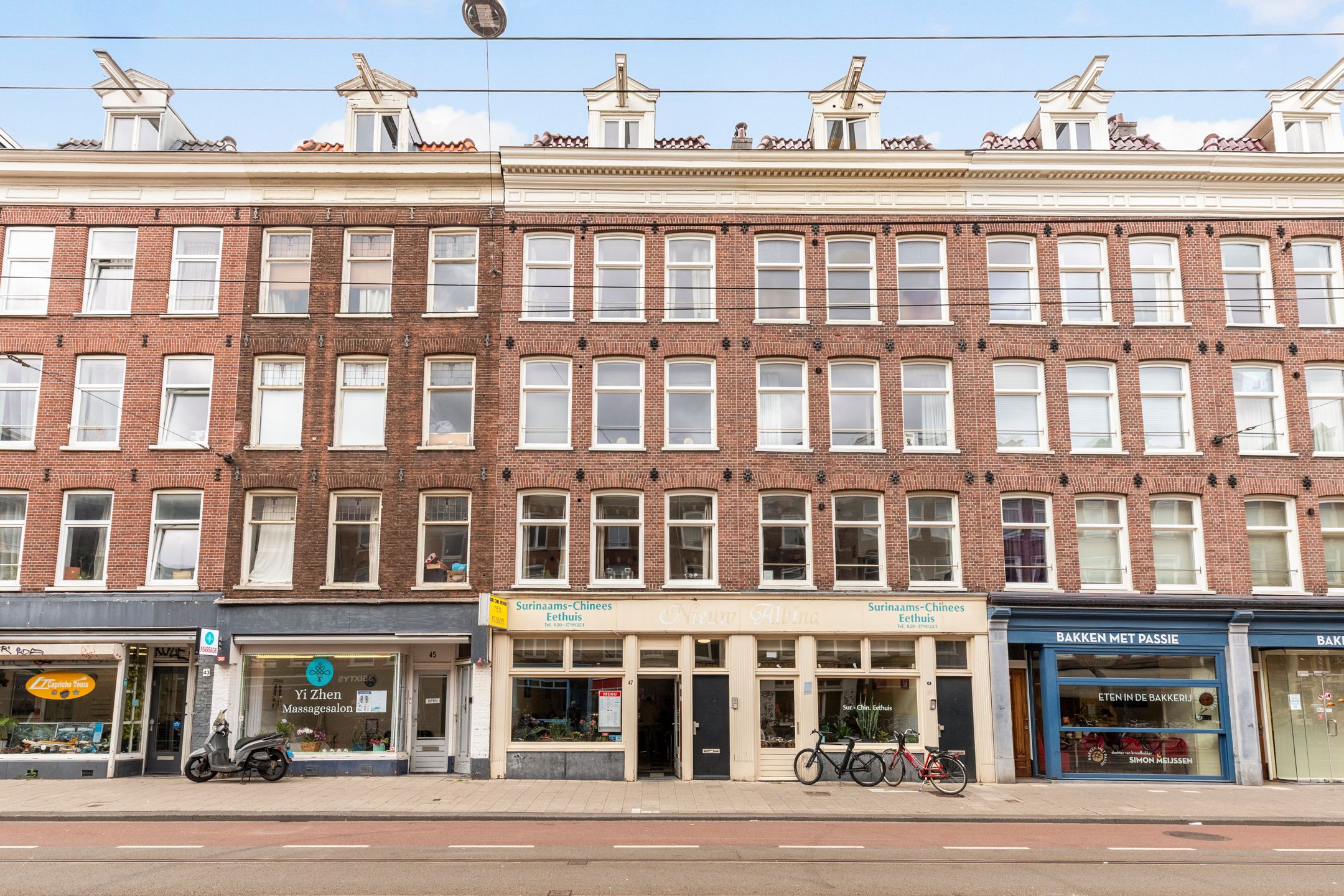 Foto van Albert Cuypstraat 471, Amsterdam