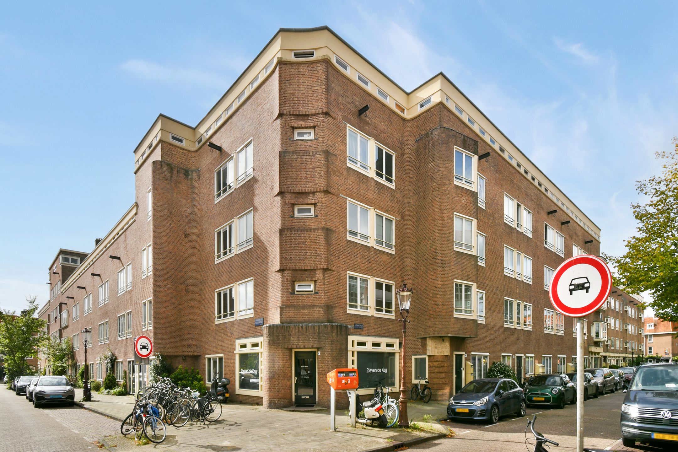 Foto van Lutmastraat 134E1, Amsterdam