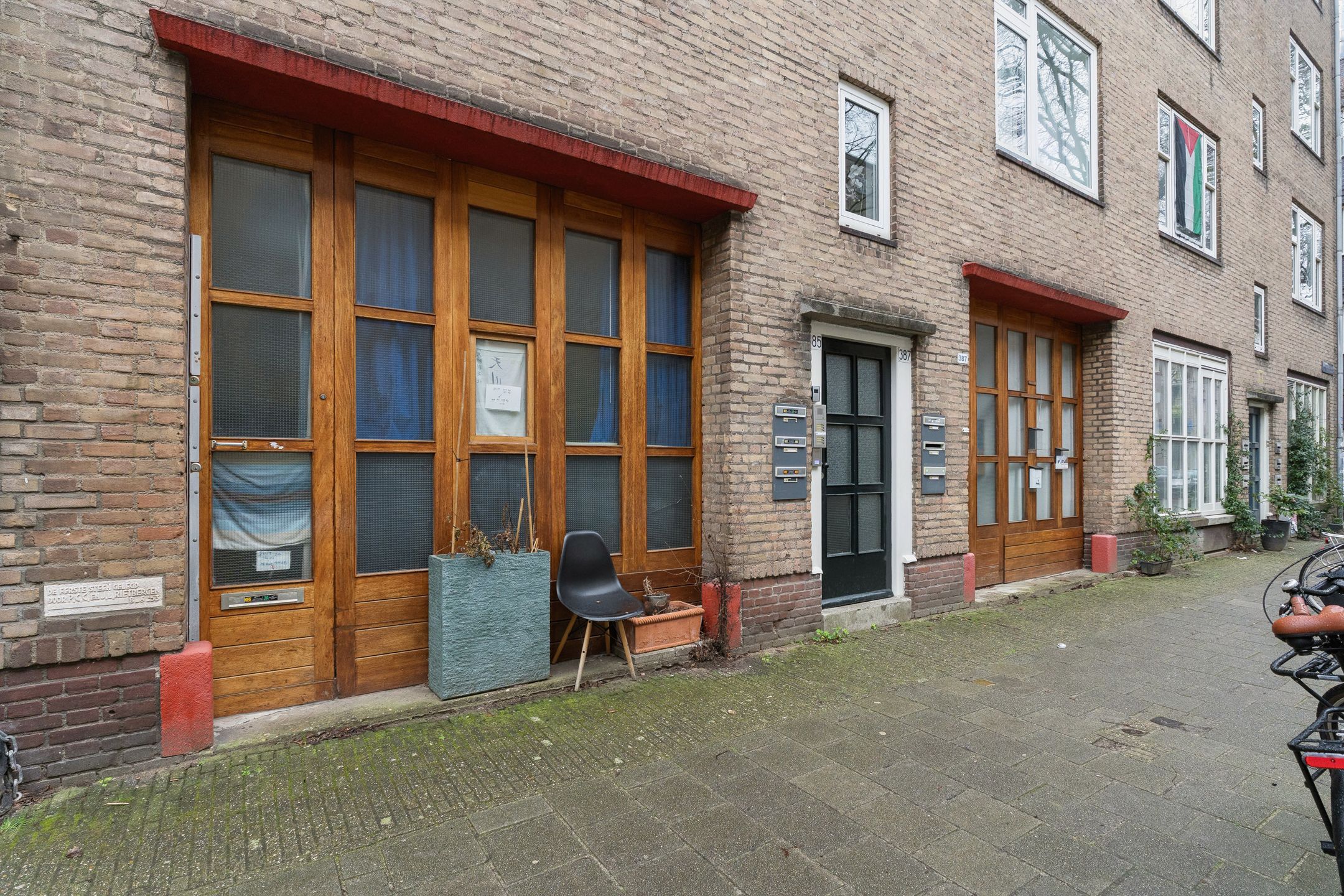 Foto van Van Ostadestraat 385H, Amsterdam