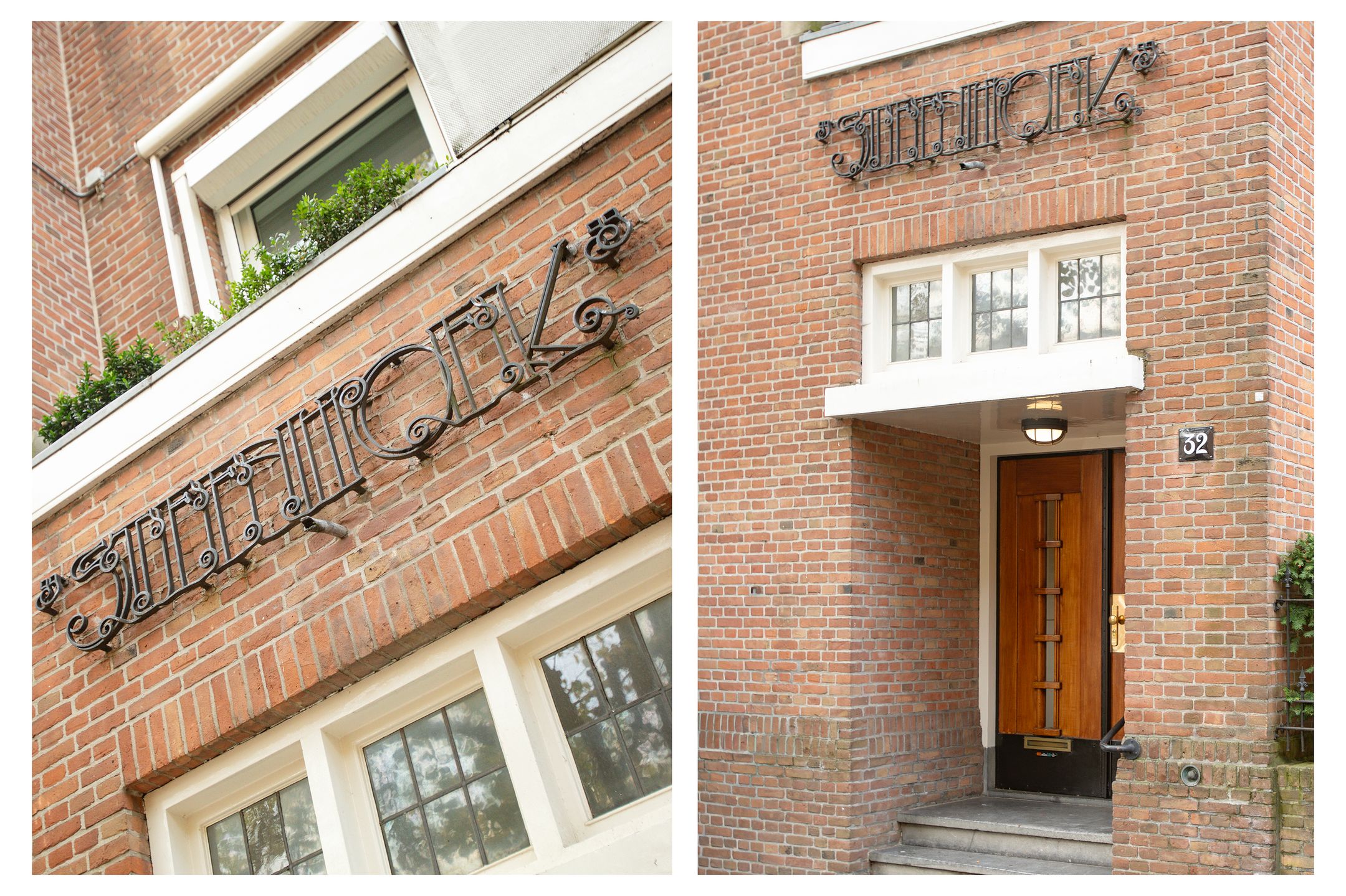 Foto van Emmastraat 32K, Amsterdam