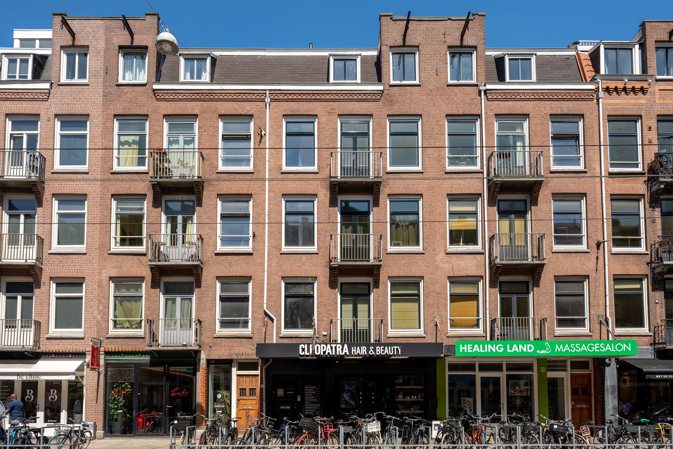 Foto van Zeilstraat 242, Amsterdam