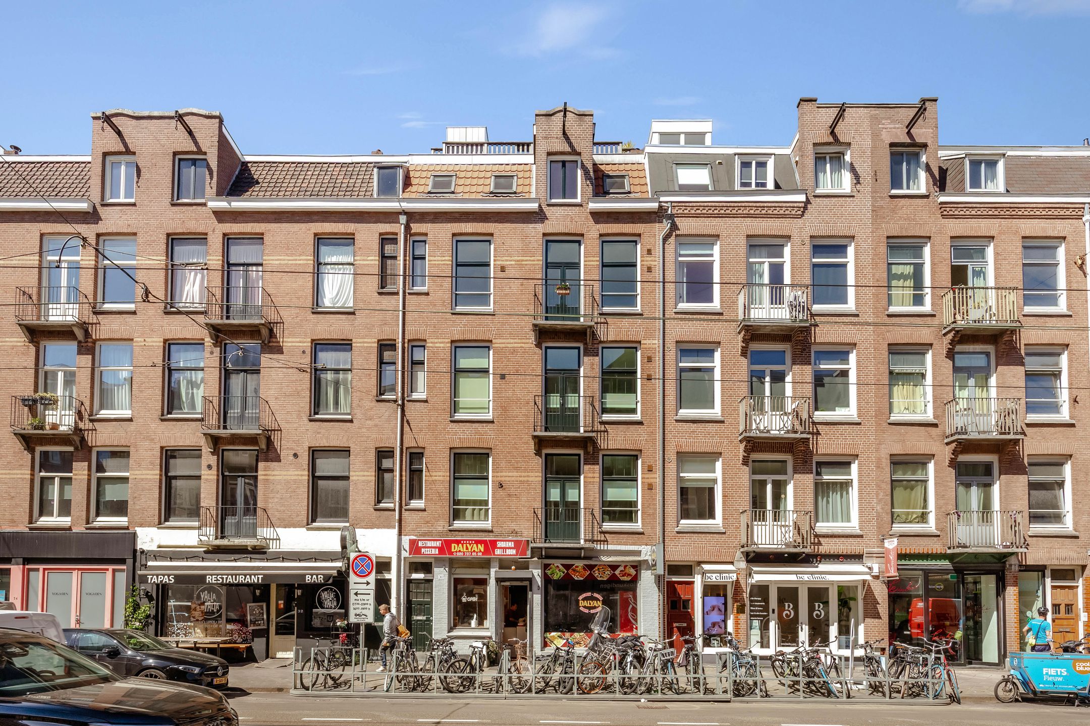 Foto van Zeilstraat 303, Amsterdam