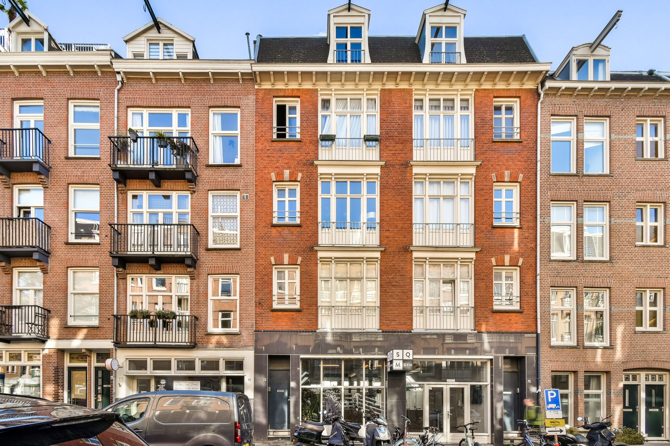 Foto van Veerstraat 732, Amsterdam