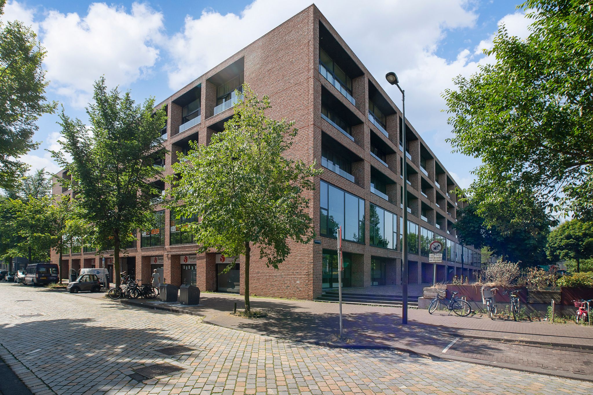 Foto van Erich Salomonstraat 124, Amsterdam