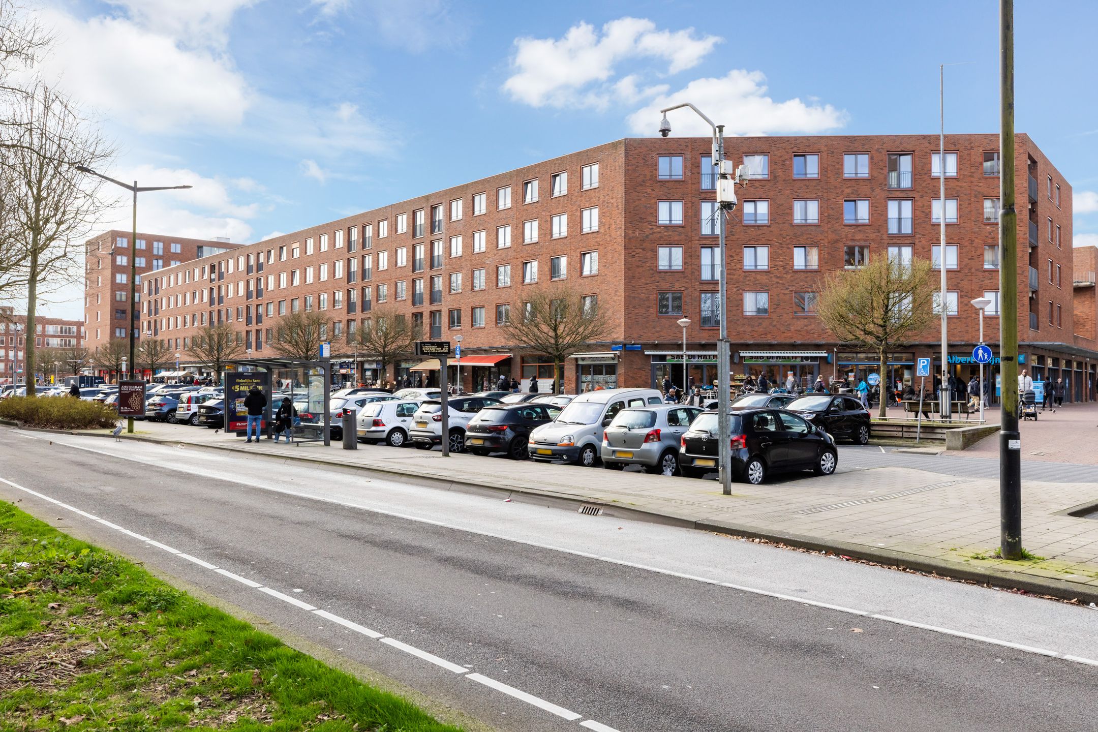 Foto van Bijlmerdreef 1178, Amsterdam