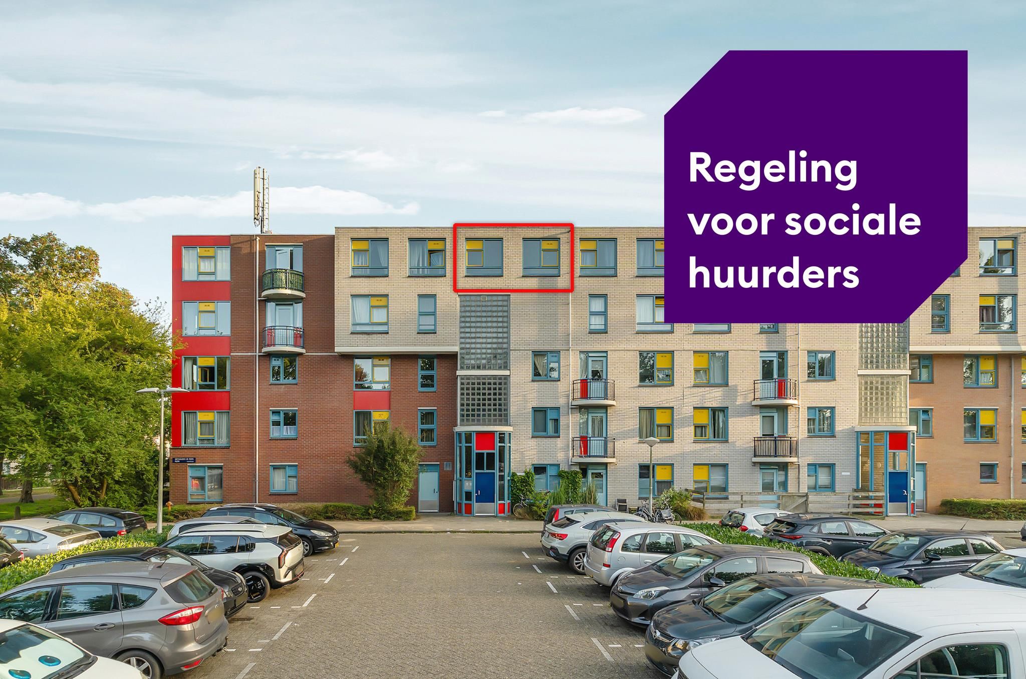 Foto van Wethouder De Roosplein 122, Amsterdam