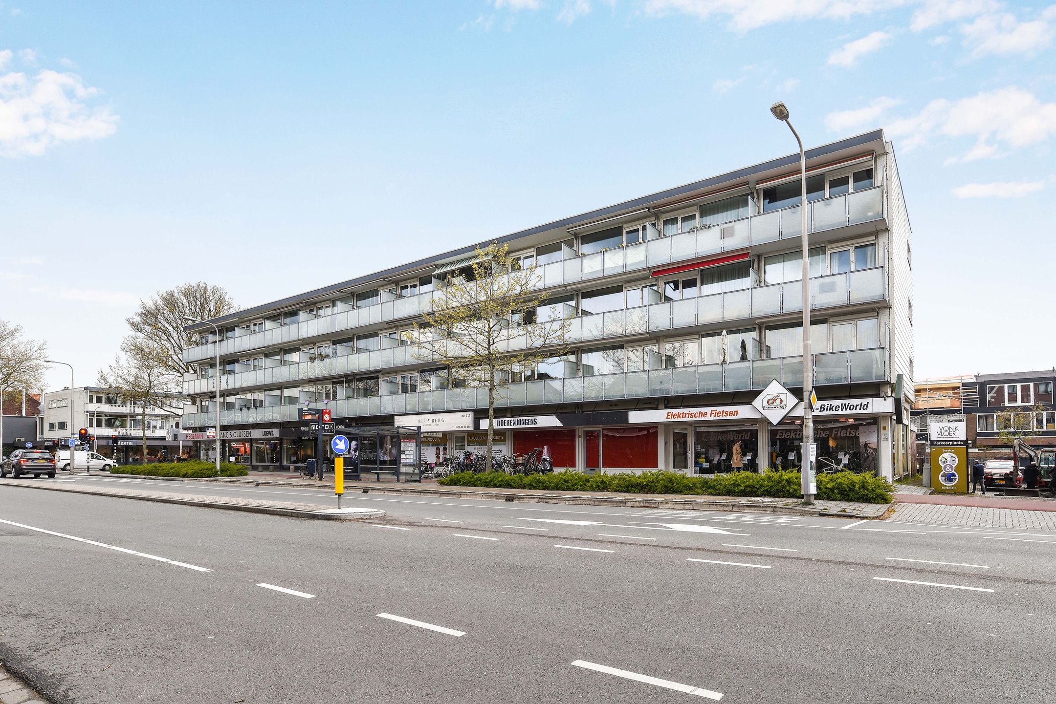Foto van Amsterdamseweg 428B, Amstelveen