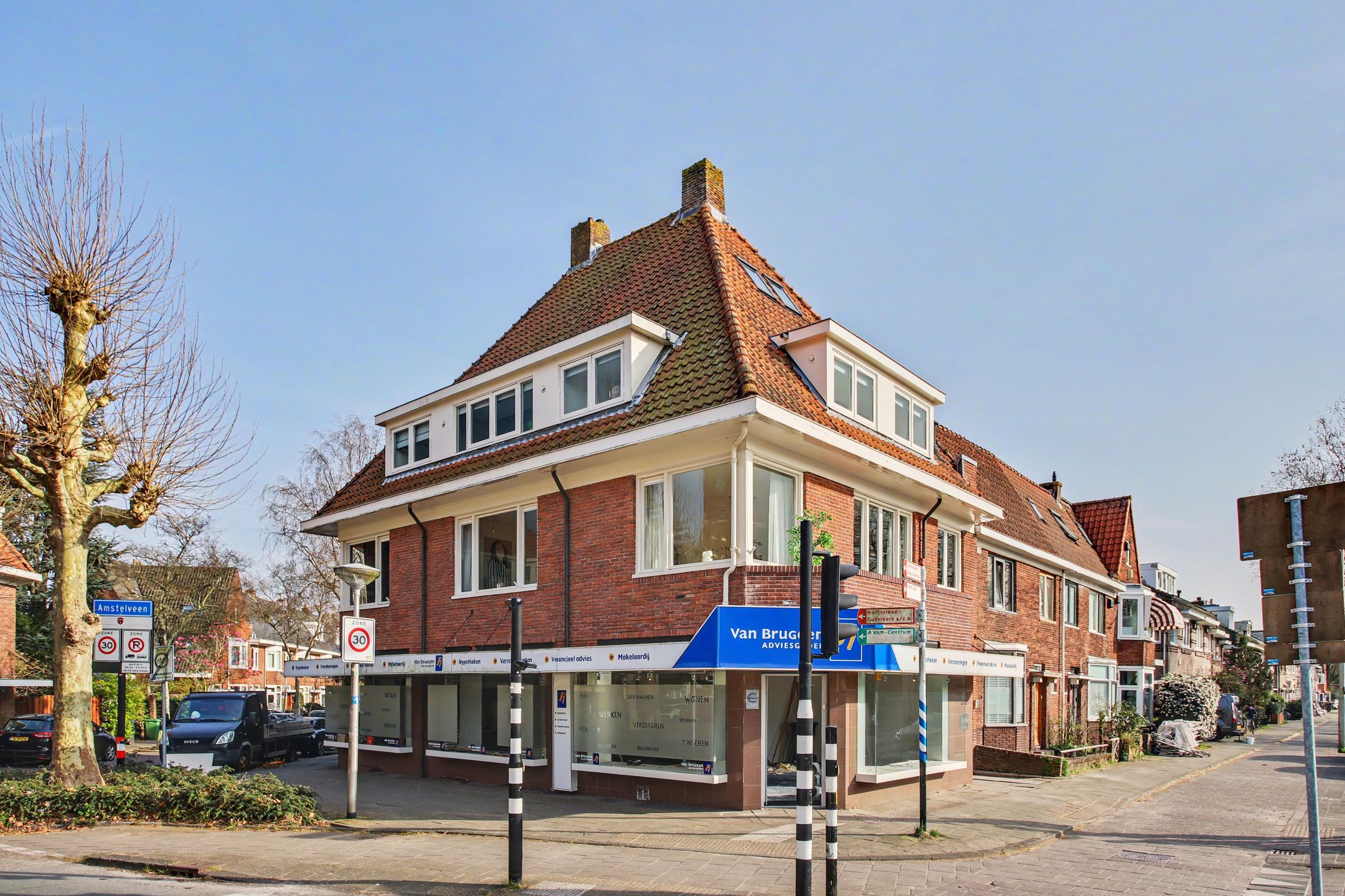 Foto van Amsterdamseweg 576A, Amstelveen